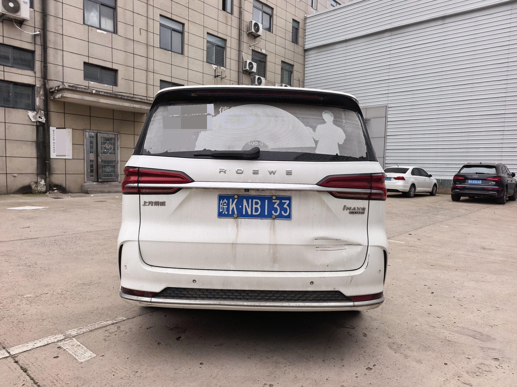 Roewe iMAX8 2022 400TGI Gathering Edition 5