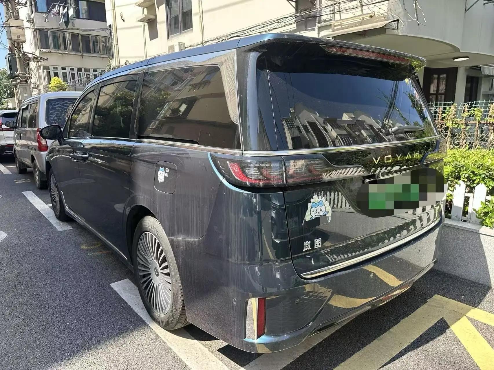 Voyah 2025 Model Dreamer PHEV 1.5T Four-Wheel-Drive Excellence鲲鹏 Edition Automatic 13