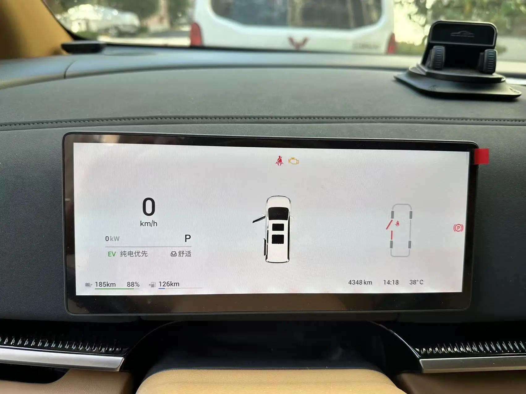 Voyah 2025 Model Dreamer PHEV 1.5T Four-Wheel-Drive Excellence鲲鹏 Edition Automatic 15