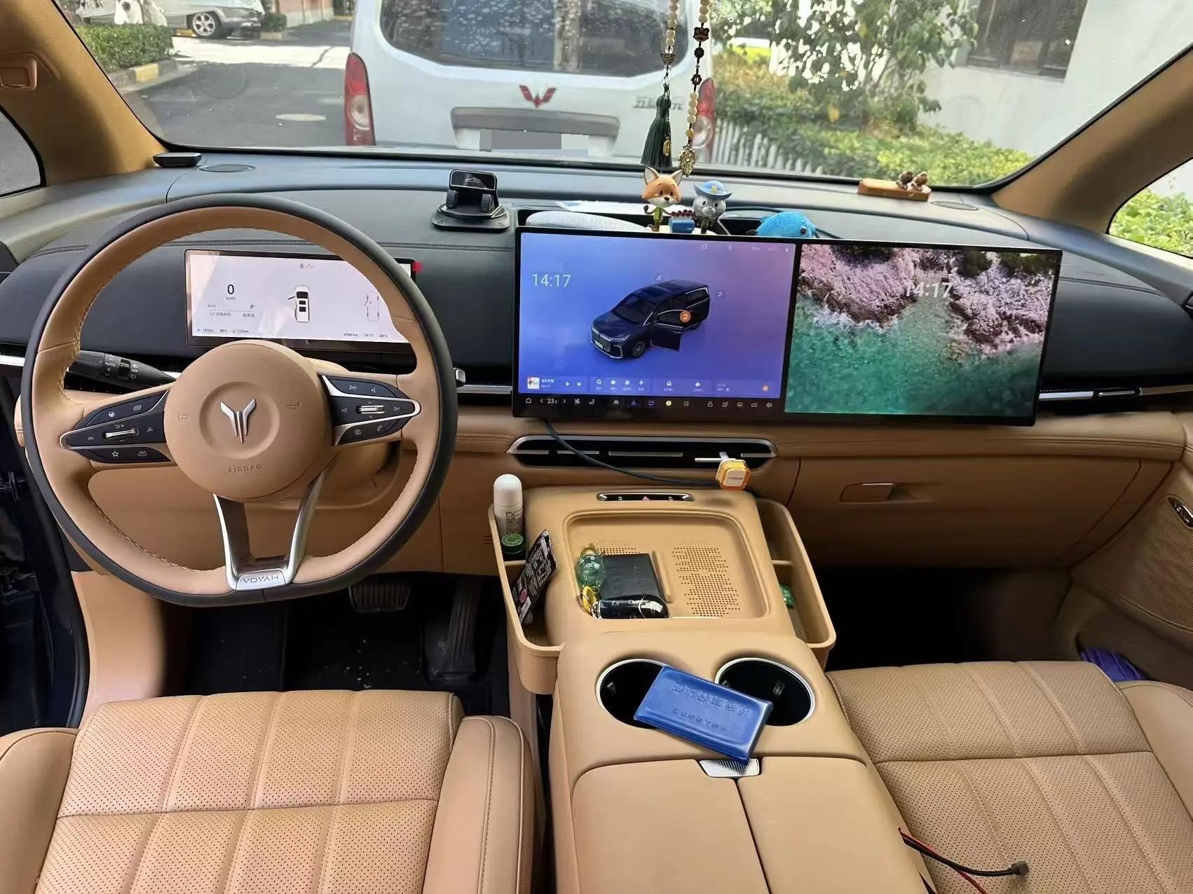 Voyah 2025 Model Dreamer PHEV 1.5T Four-Wheel-Drive Excellence鲲鹏 Edition Automatic 6
