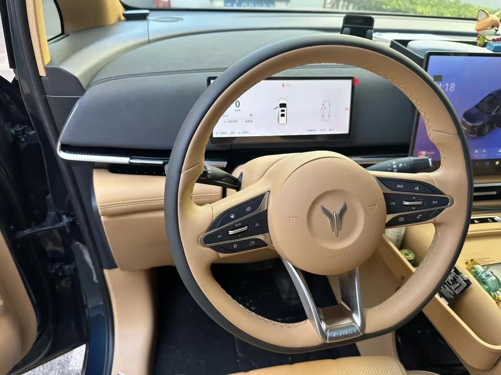 Voyah 2025 Model Dreamer PHEV 1.5T Four-Wheel-Drive Excellence鲲鹏 Edition Automatic 7