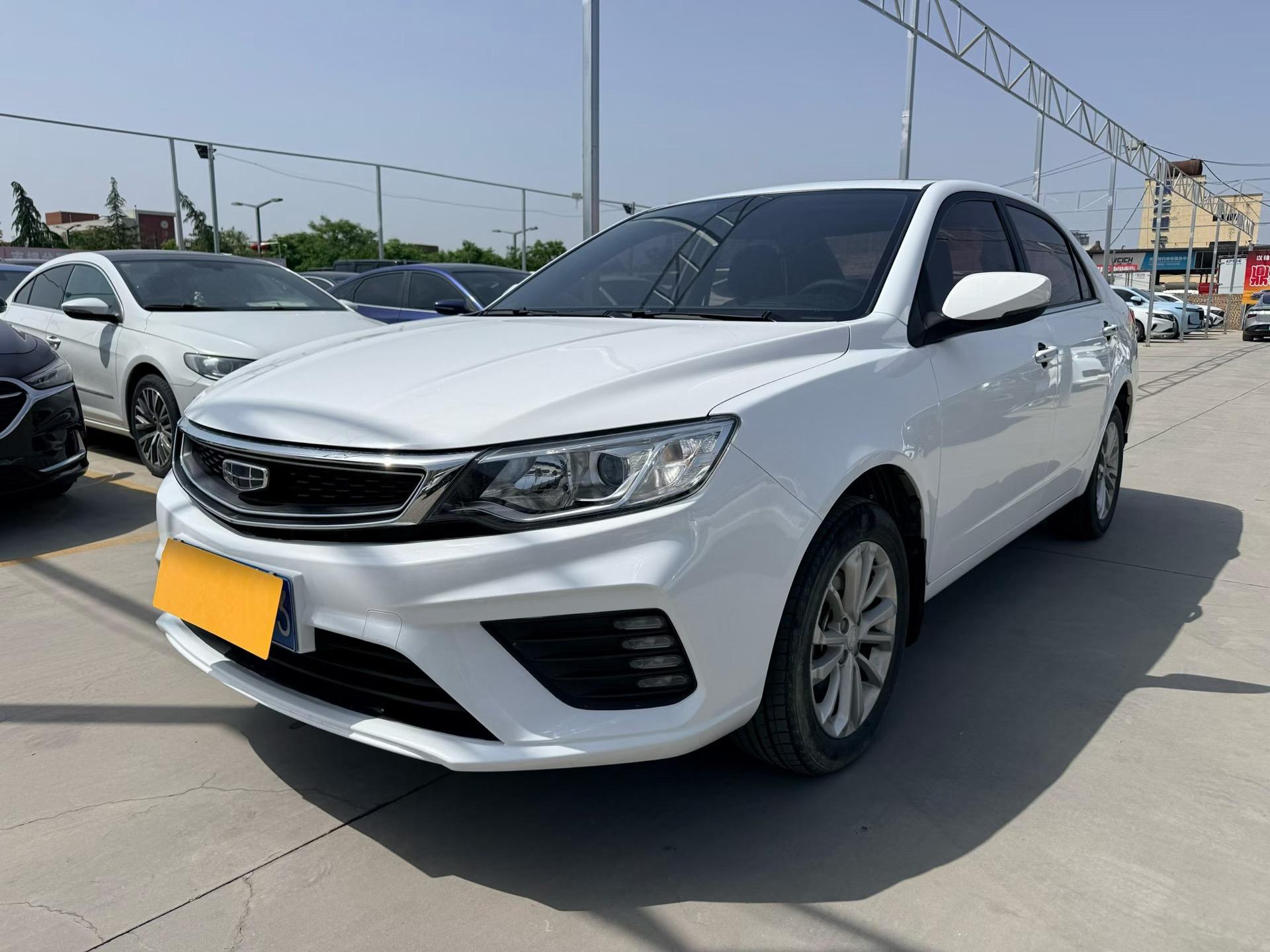Vision 2020 1.5L CVT Asian Games Edition