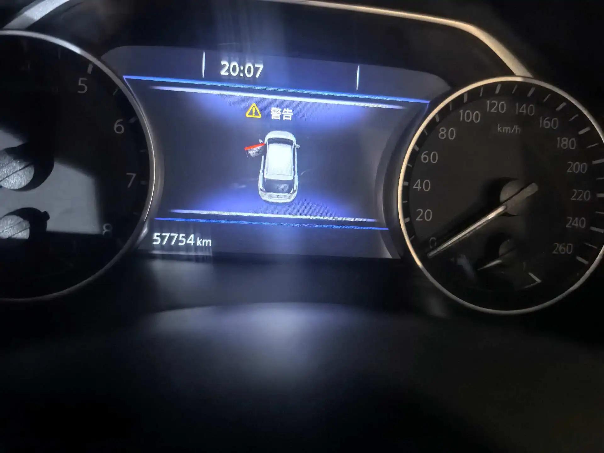 Loulan 2021 2.5L XE Two-Drive Elite Edition 9