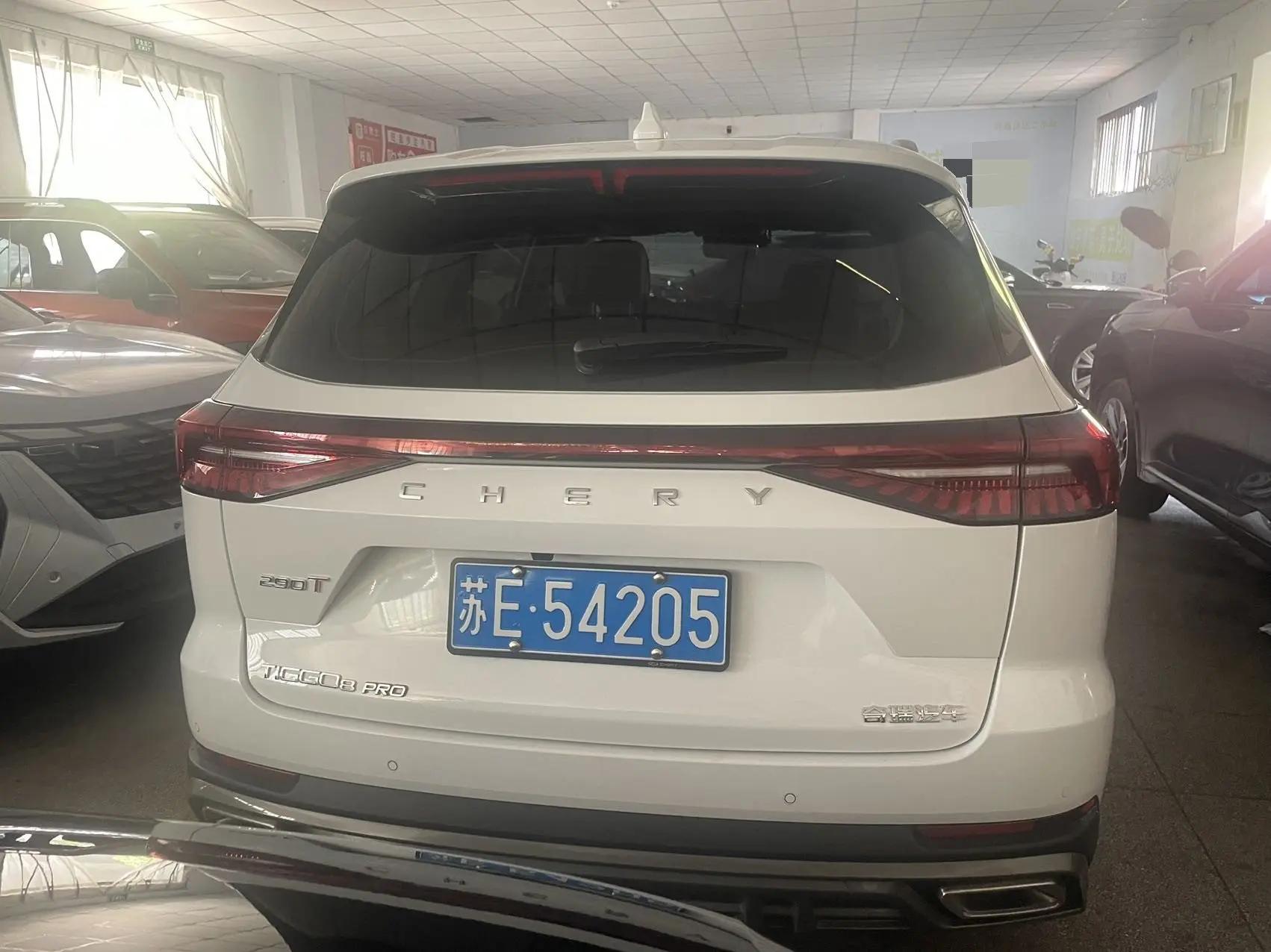 Chery 2025 Tiggo 8 PRO 1.6T 290T Two-Wheel Drive Luxury Edition Automatic 8