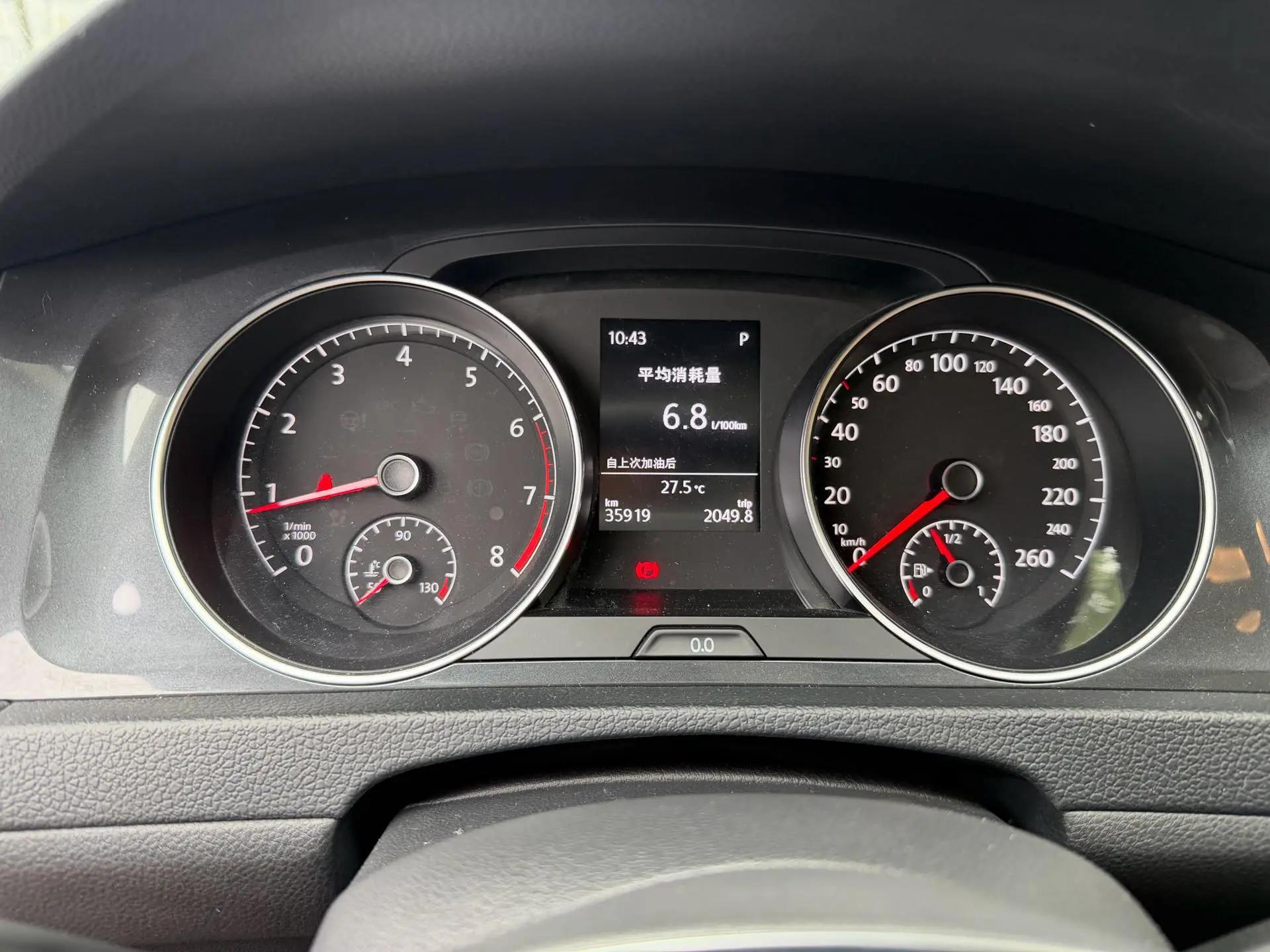 Golf 2020 Beloved Edition 280TSI DSG Comfort 8