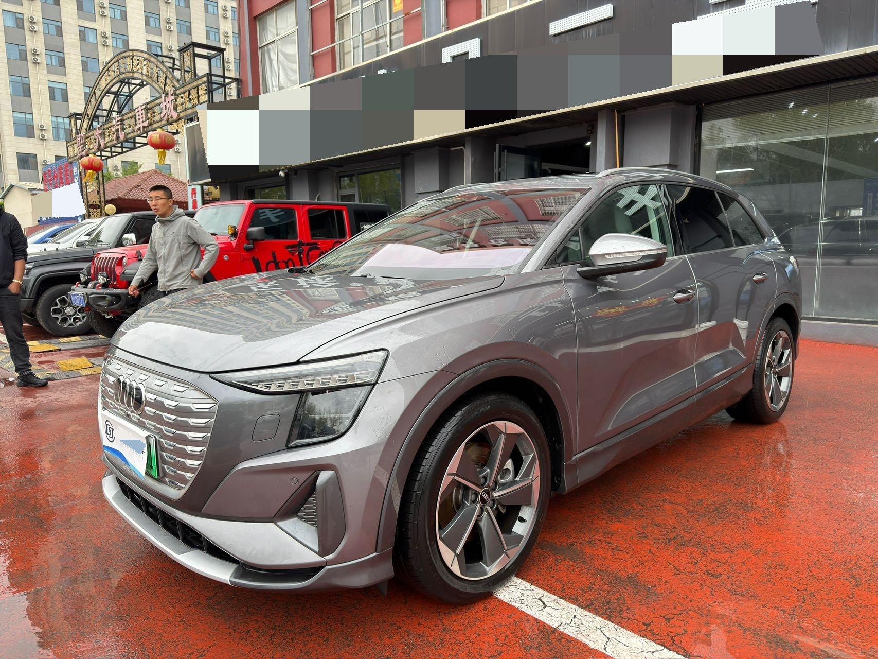 Audi Q5 e-tron 2022 40 e-tron star shining royal suit
