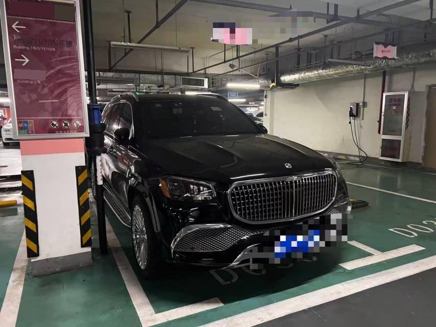Mercedes Benz GLS (Imported) 2020 GLS 450 4MATIC 48V 3.0T US-spec Automatic 2