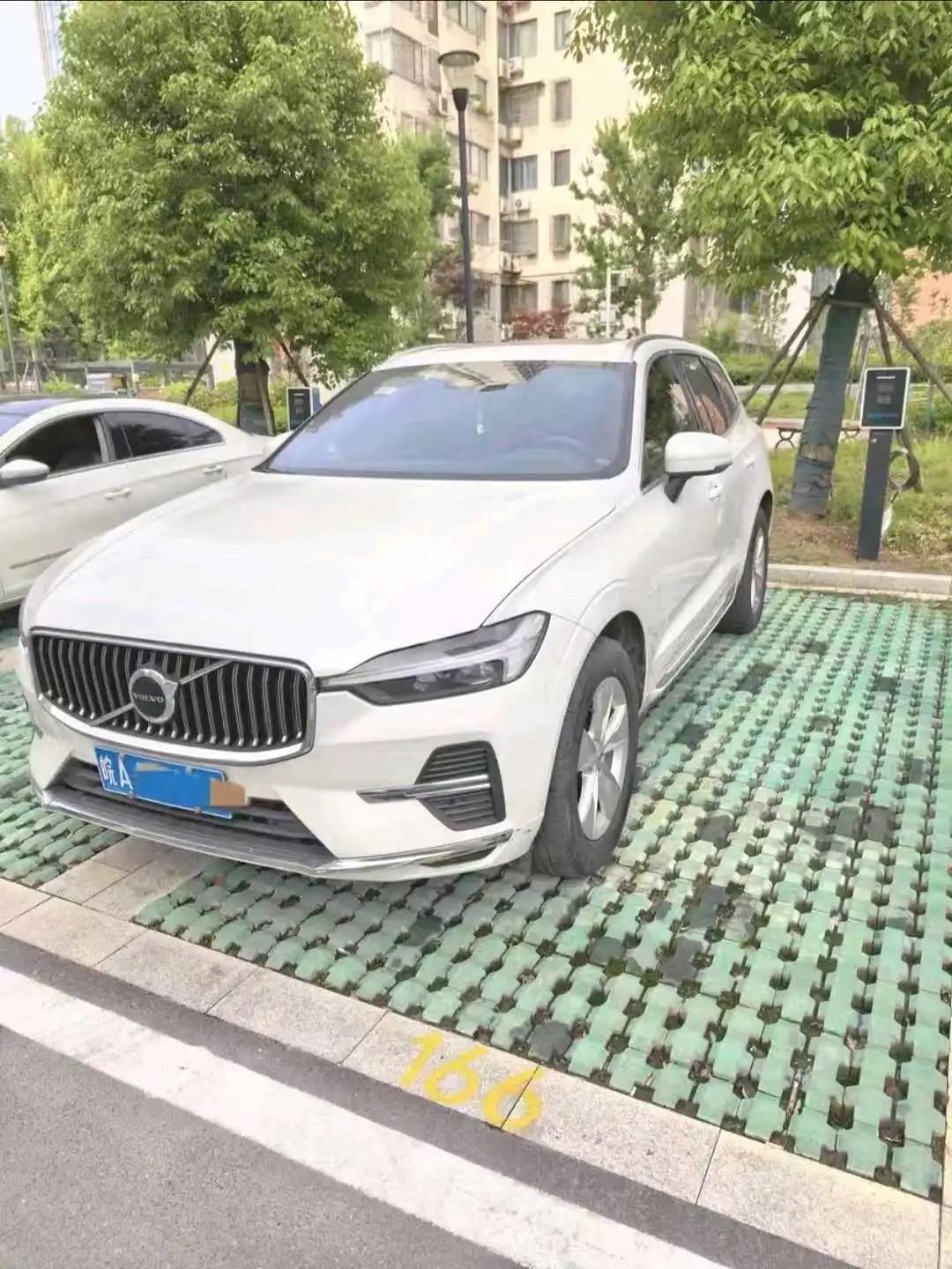Volvo XC60 2022 B5 4-wheel-drive Zhiyi Deluxe Edition