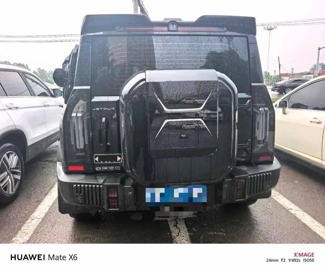 Jetour Traveler 2023 1.5T Two-Drive Discovery PRO 5