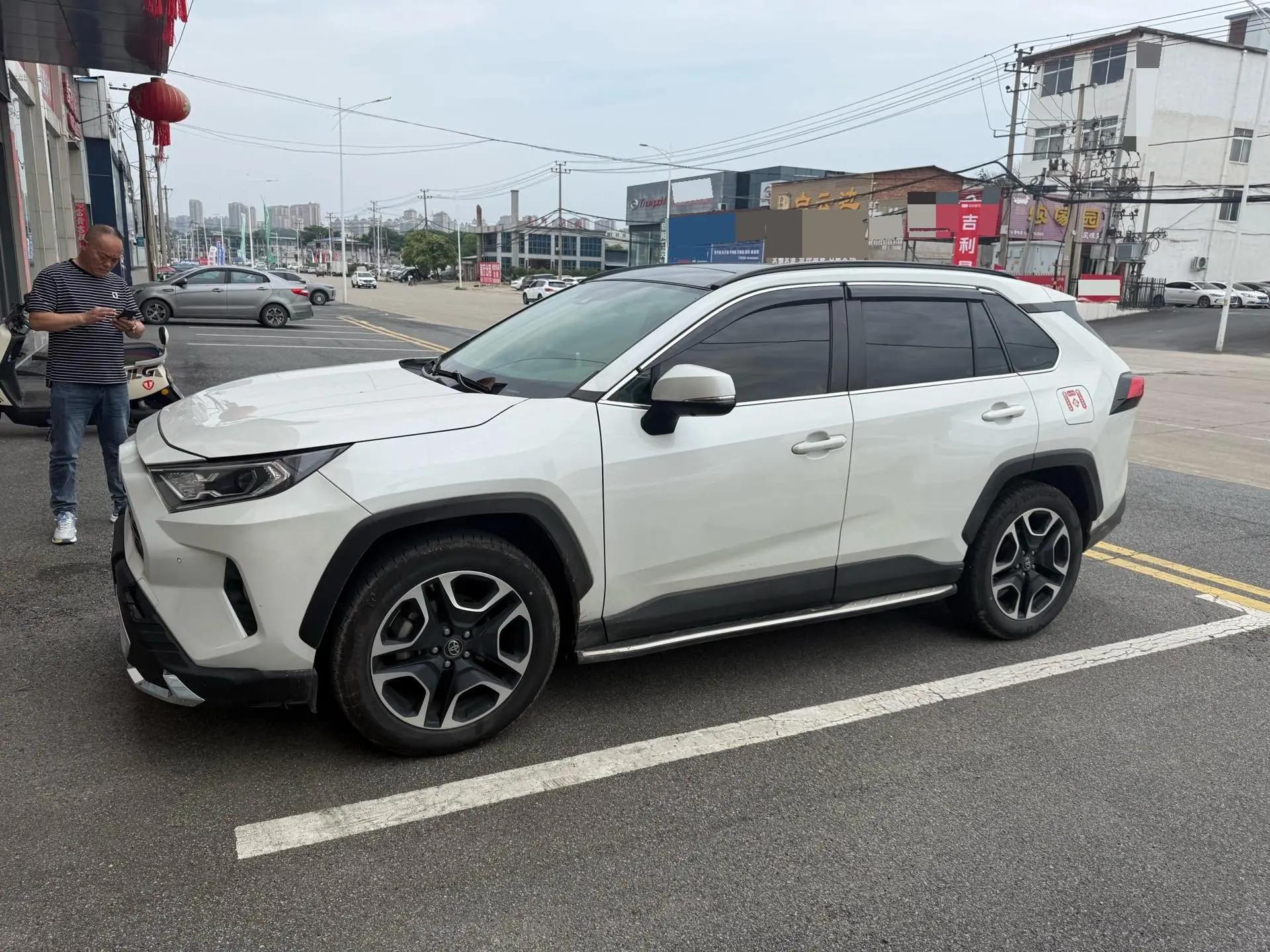 RAV4 RongFang 2020 2.0L CVT Two-Drive Premium Edition 2