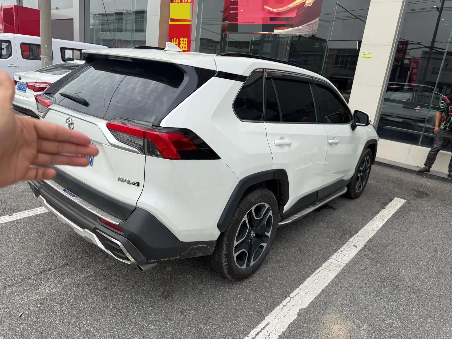 RAV4 RongFang 2020 2.0L CVT Two-Drive Premium Edition 5