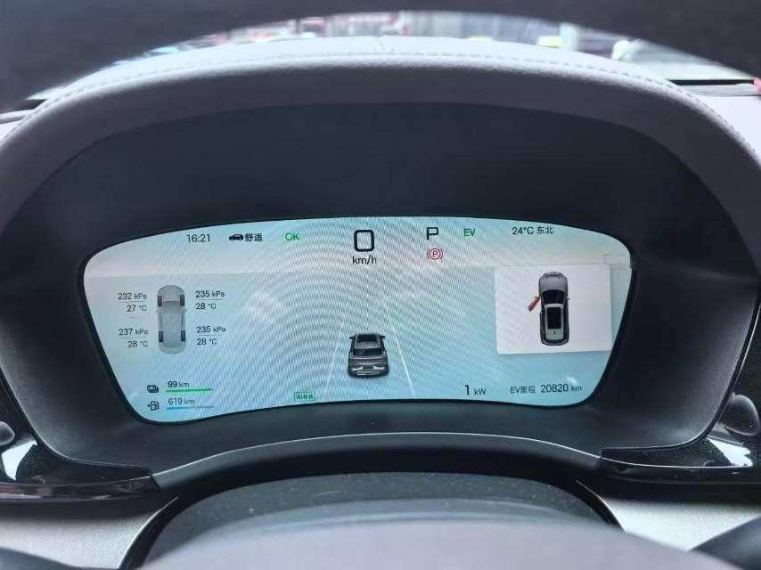 BYD Song PLUS New Energy 2025 Song PLUS DM-i 1.5 Stepless 112KM Honorable Automatic Gear 6