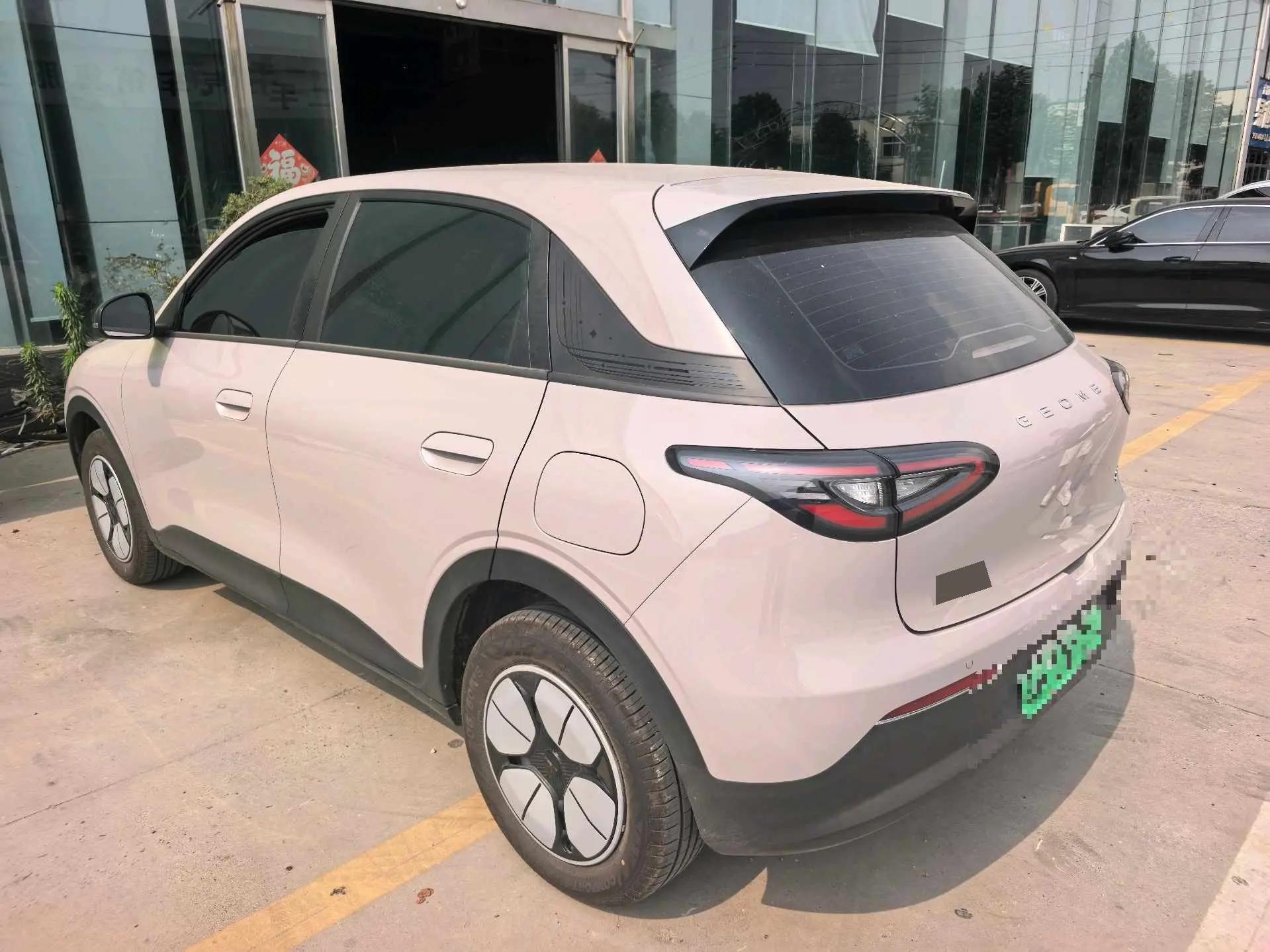 Star Wish 2026 Model, 410 km, Freedom Edition 3