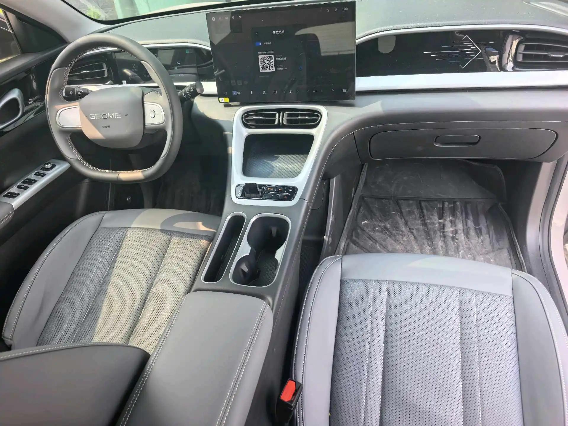 Star Wish 2026 Model, 410 km, Freedom Edition 7