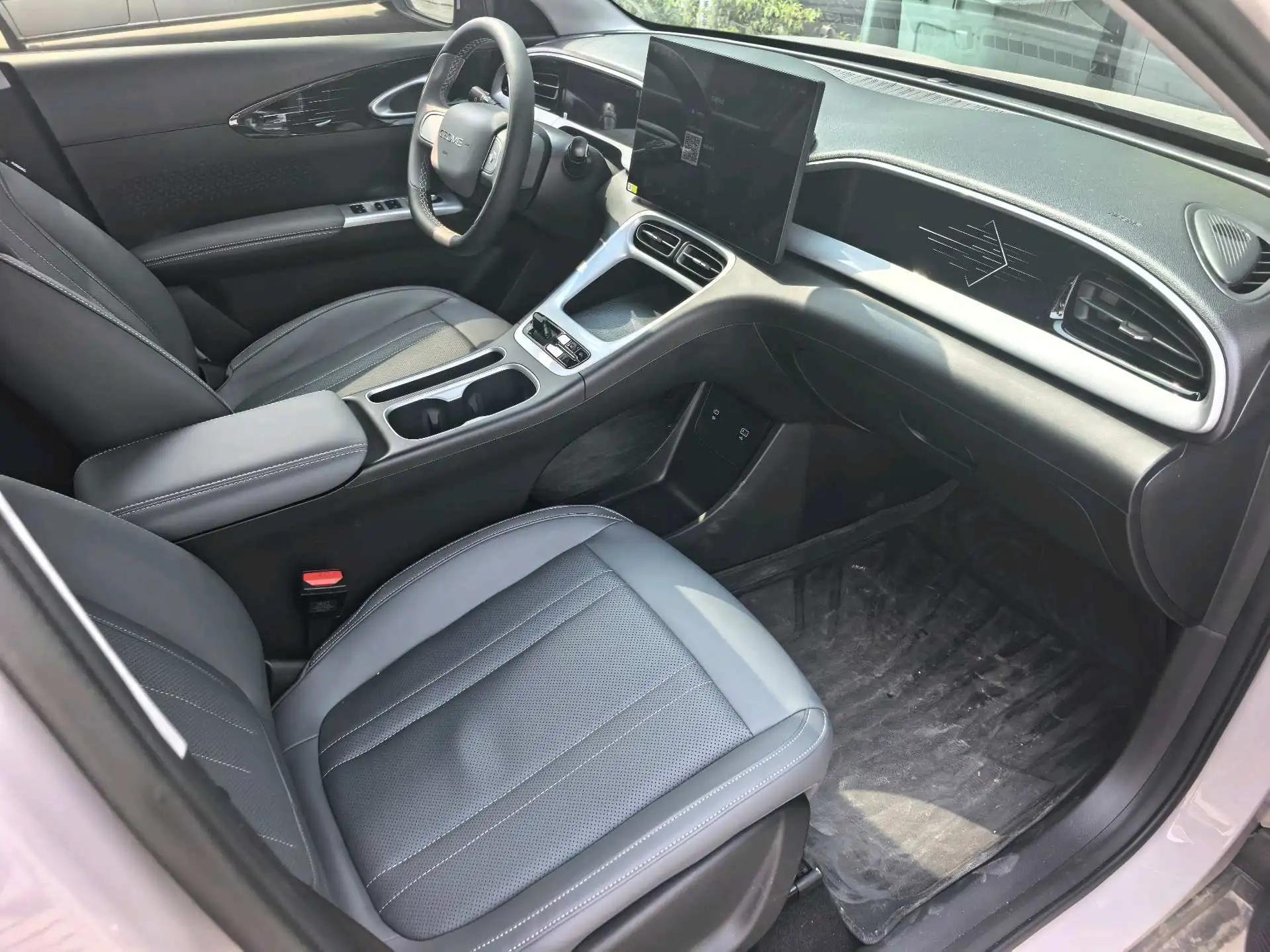 Star Wish 2026 Model, 410 km, Freedom Edition 9