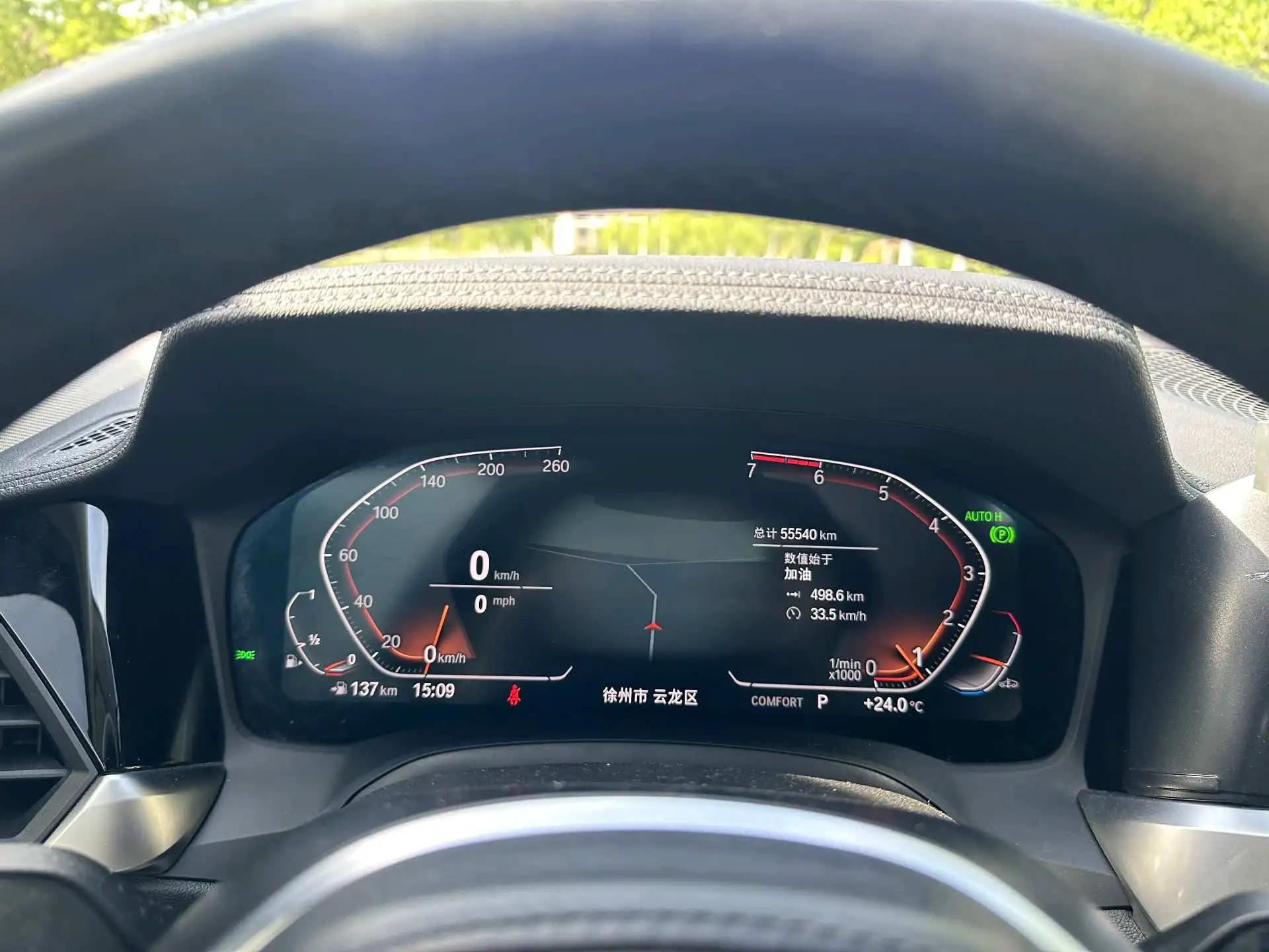 BMW 3 Series 2021 model, facelifted, 325Li M Sport Package 9