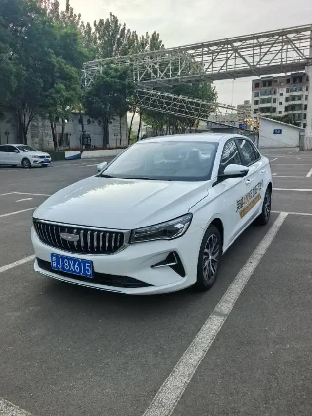 Geely 2026 Emgrand Sedan 1.5 CVT 4 Millionth Anniversary Exceed Version Automatic