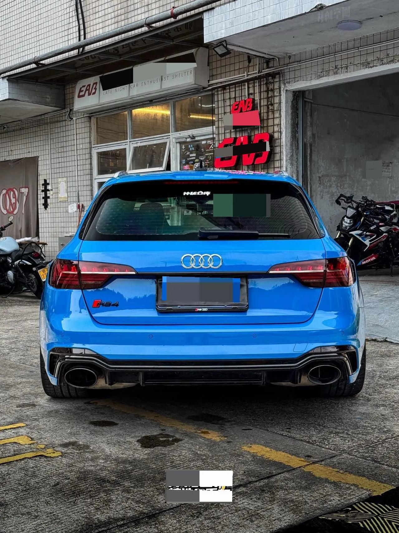 Audi RS 4 2021 RS4 Avant Dark Gold Edition 5