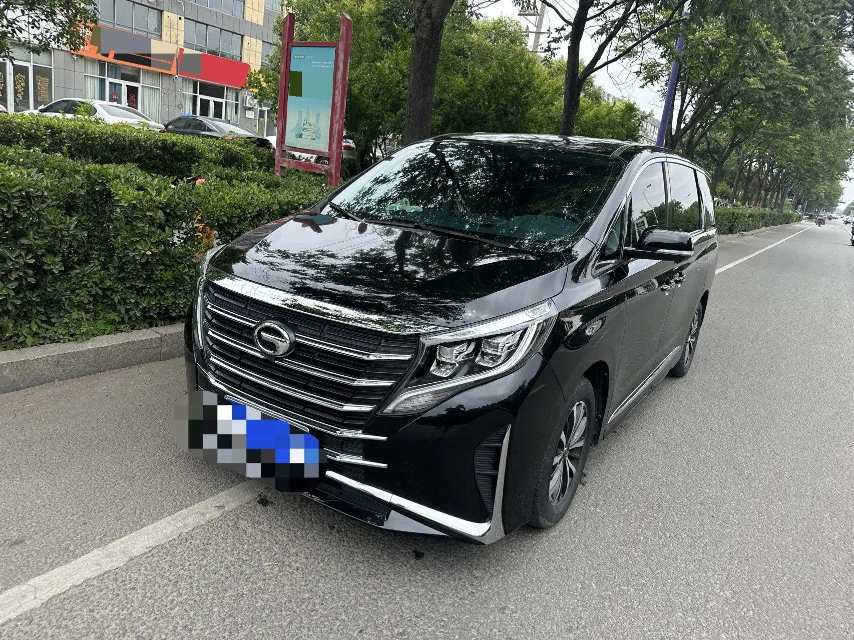 Chuanqi M8 2021 Leading Show Series 390T Deluxe Edition