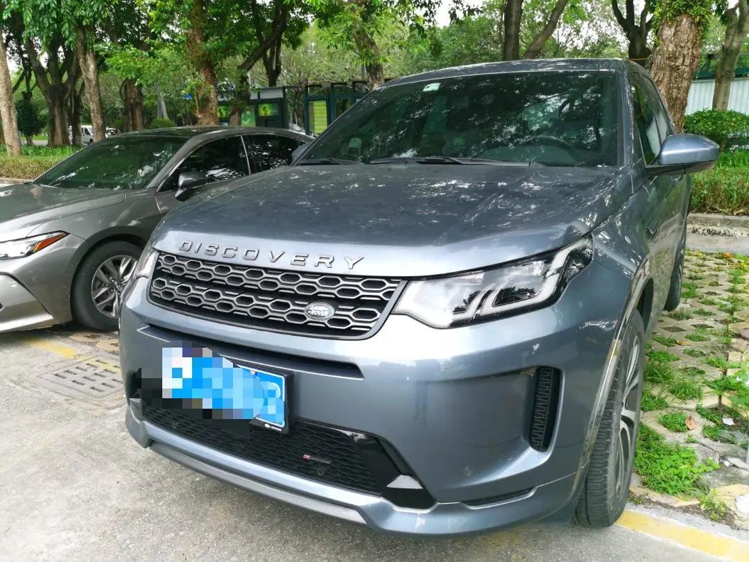 打开图片灯箱:Found sports version 2021 249PS R-Dynamic SE performance technology version 5