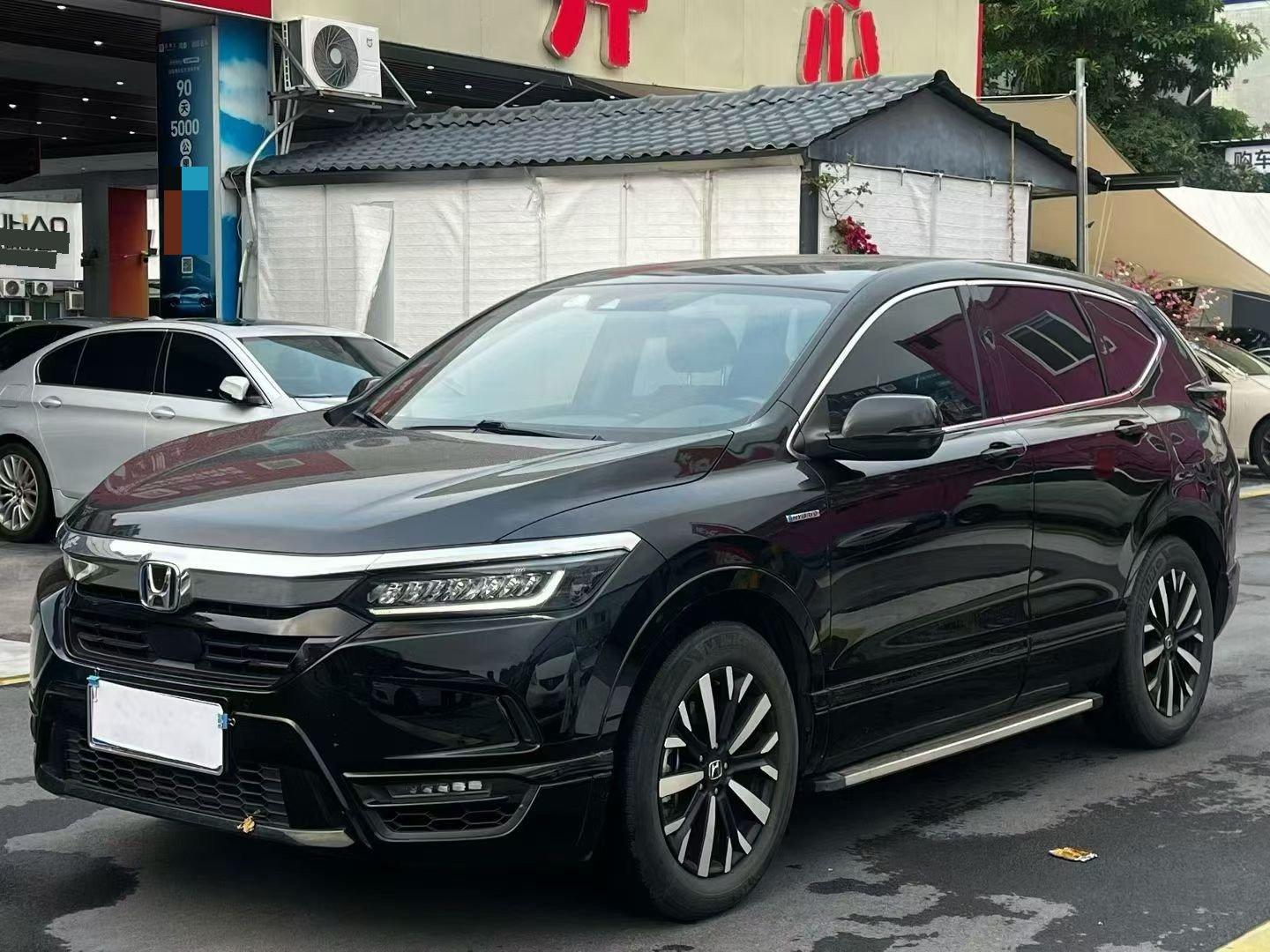 Hao Ying 2021 Sharp Hybrid 2.0L Two-Drive Sharp Magic Night Edition