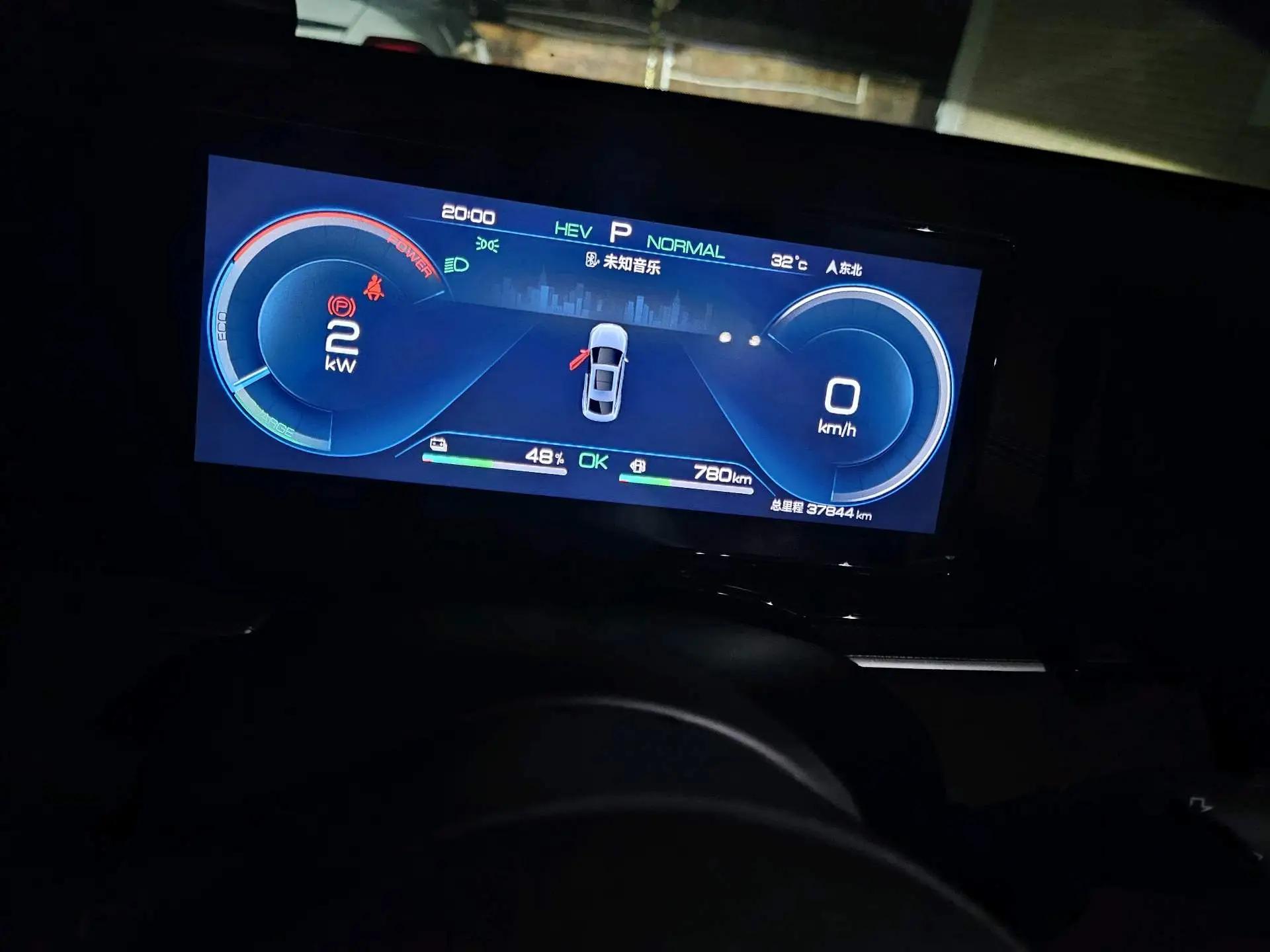 Seal 06 DM-i 2024 Model DM-i 80km Luxury Version 9