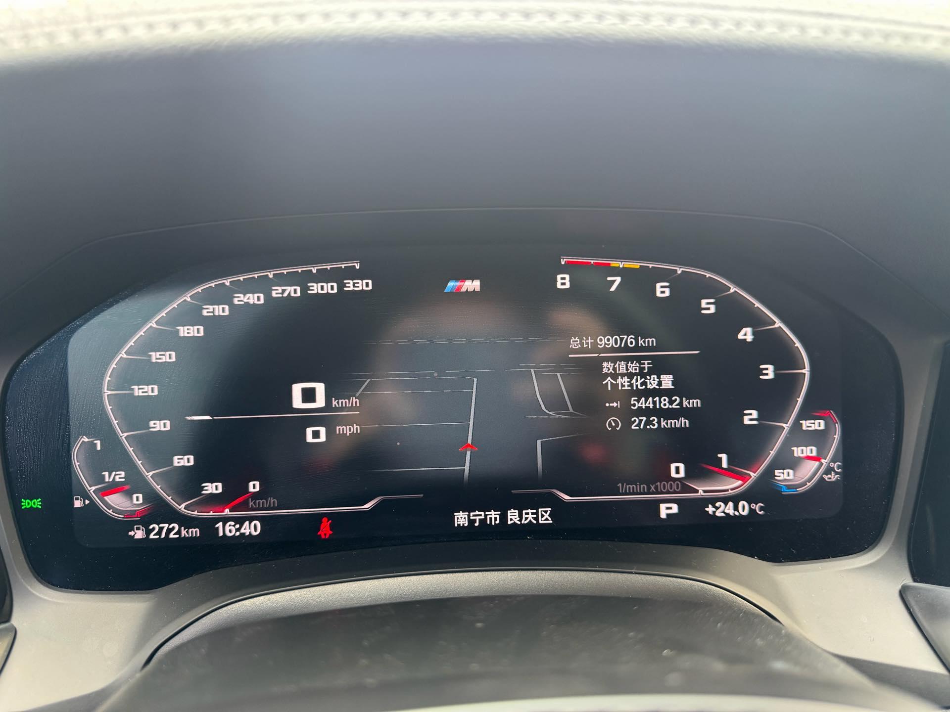BMW 3 Series 2020 325Li M Sports Suit 12