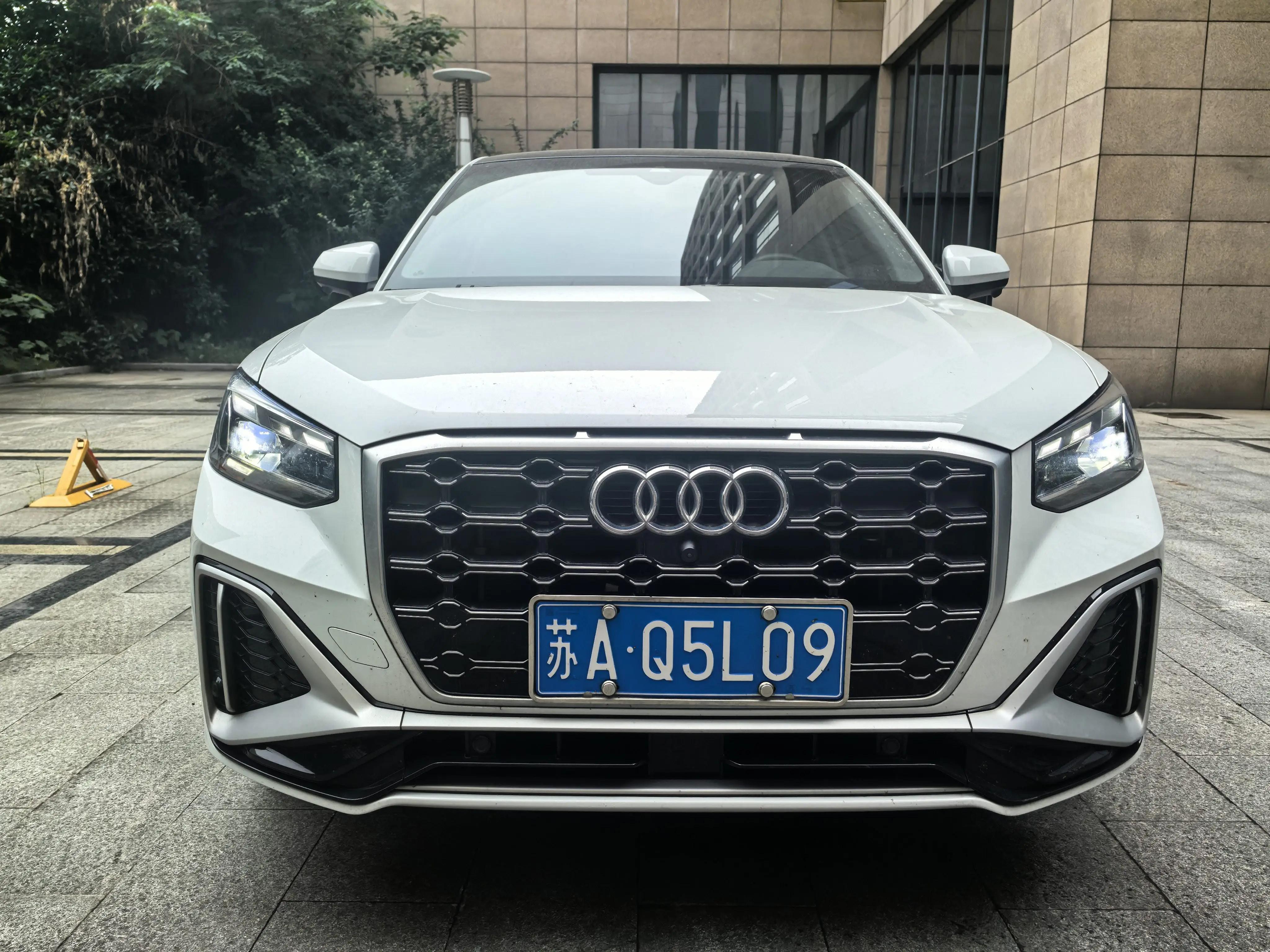 Audi Q2L 2022 35 TFSI Enterprising Dynamic 2
