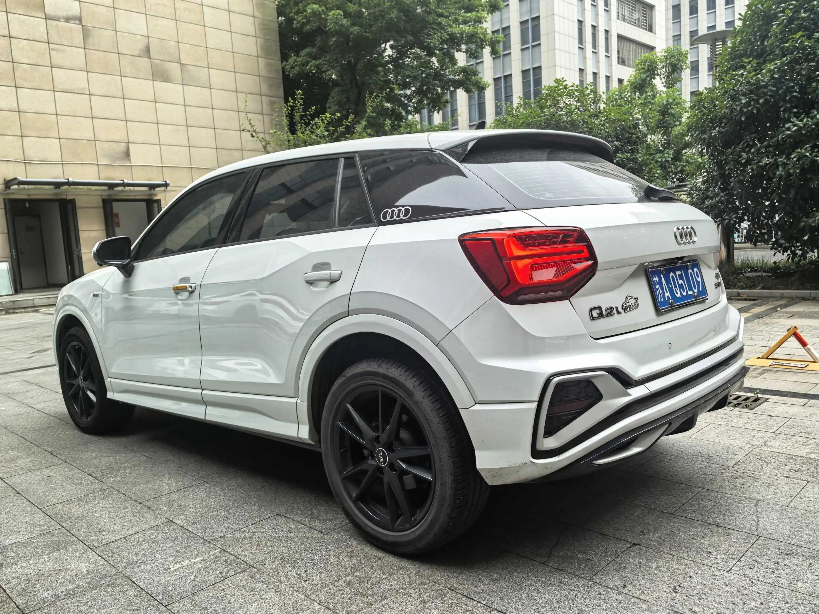 Audi Q2L 2022 35 TFSI Enterprising Dynamic 7