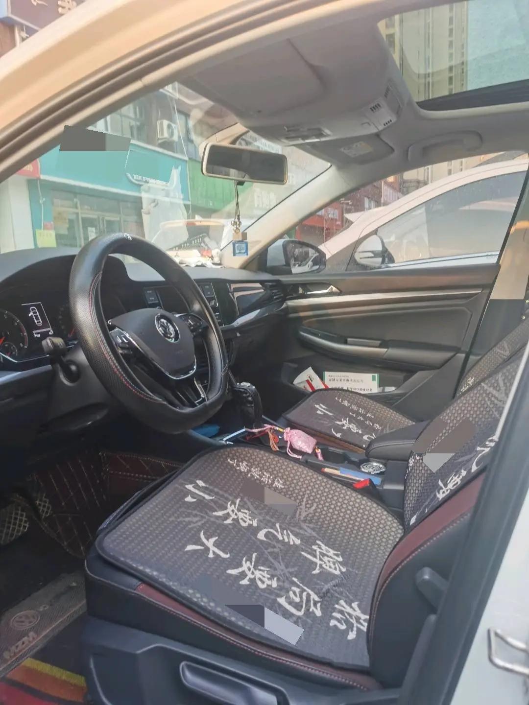 Bora 2020 facelift 280TSI DSG Elite 4