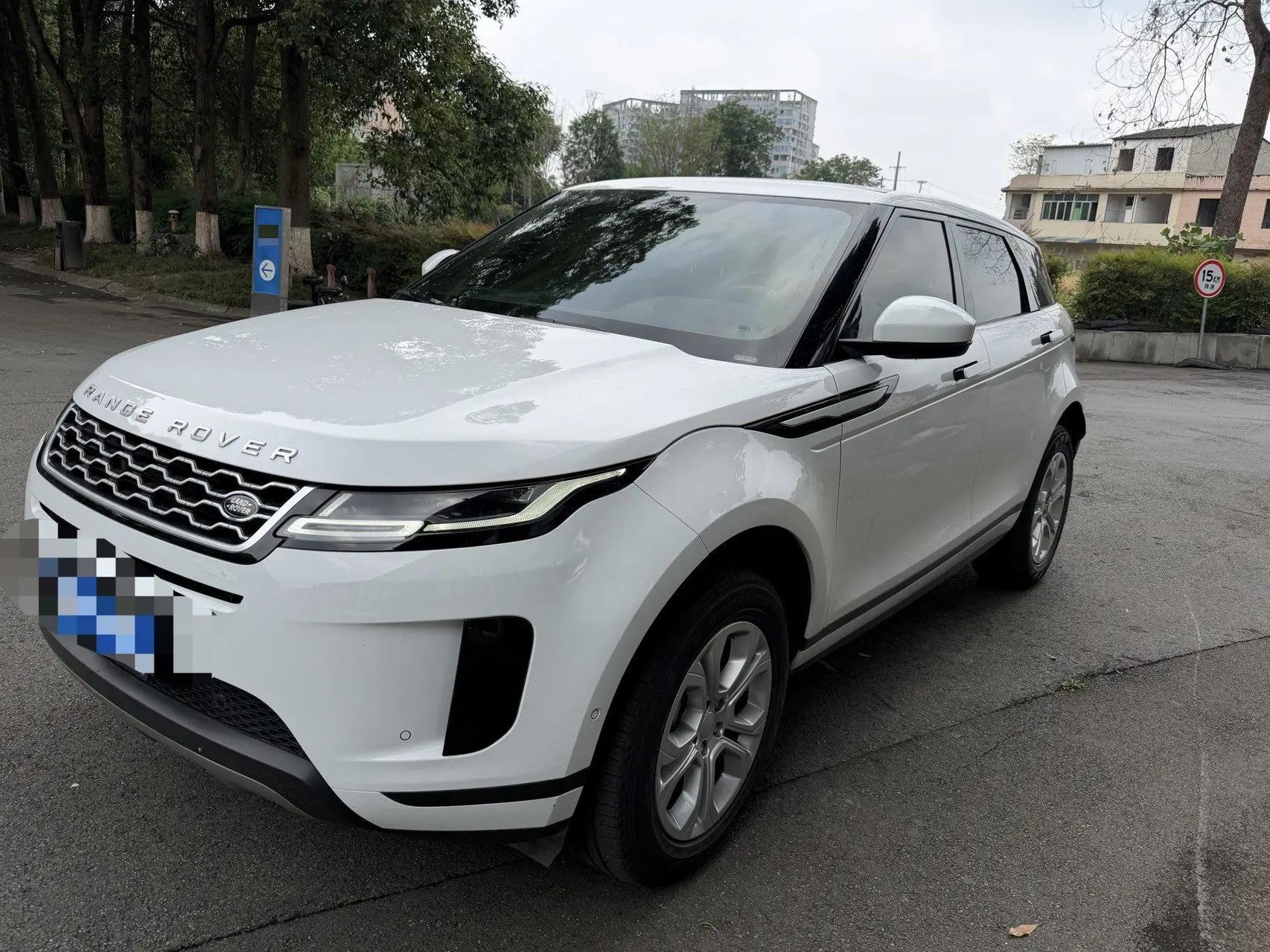 Range Rover Aurora 2020 249PS Youth Edition