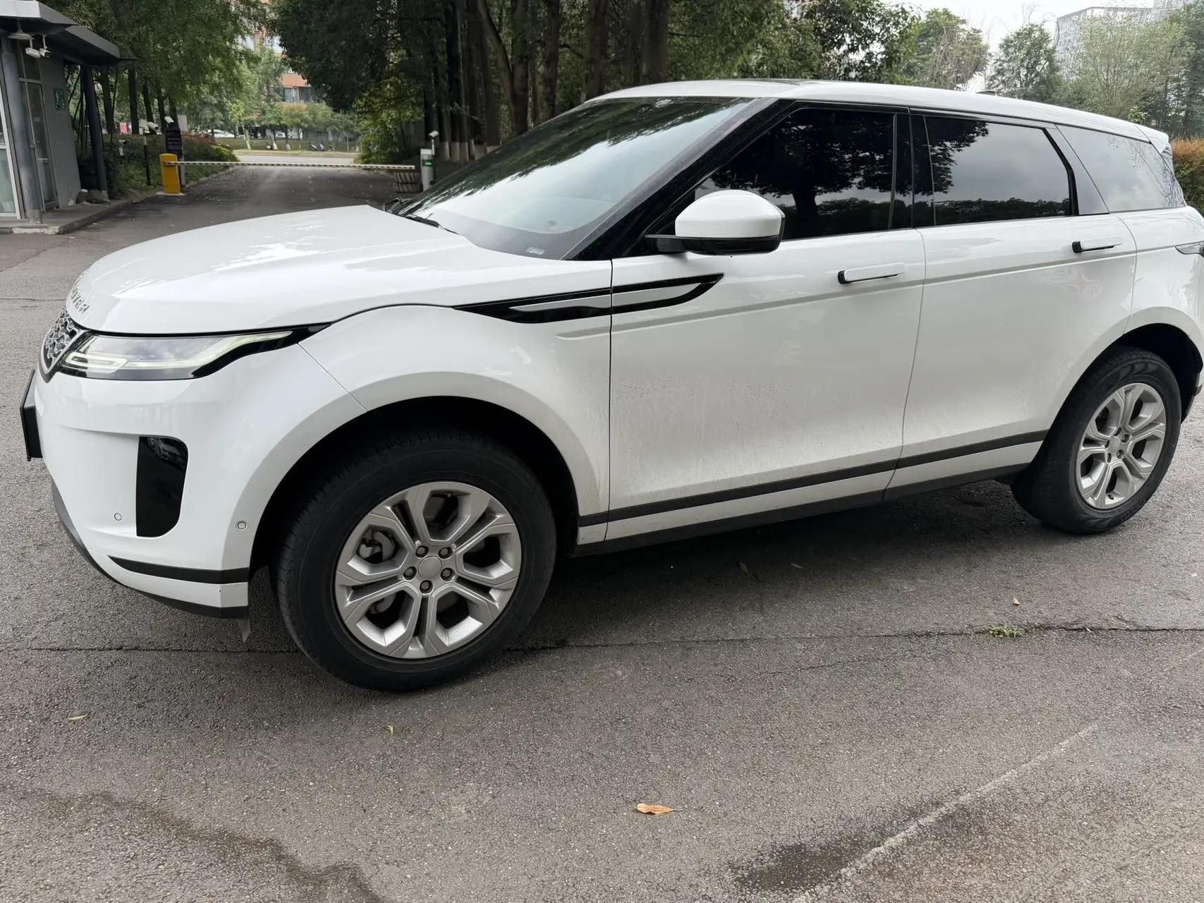 Range Rover Aurora 2020 249PS Youth Edition 2