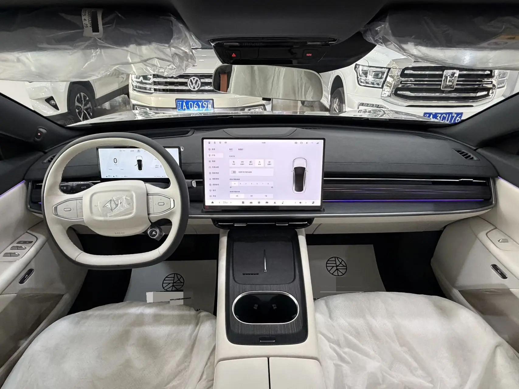 奕派 2025款 eπ007 230Pro领航版 自动挡 7