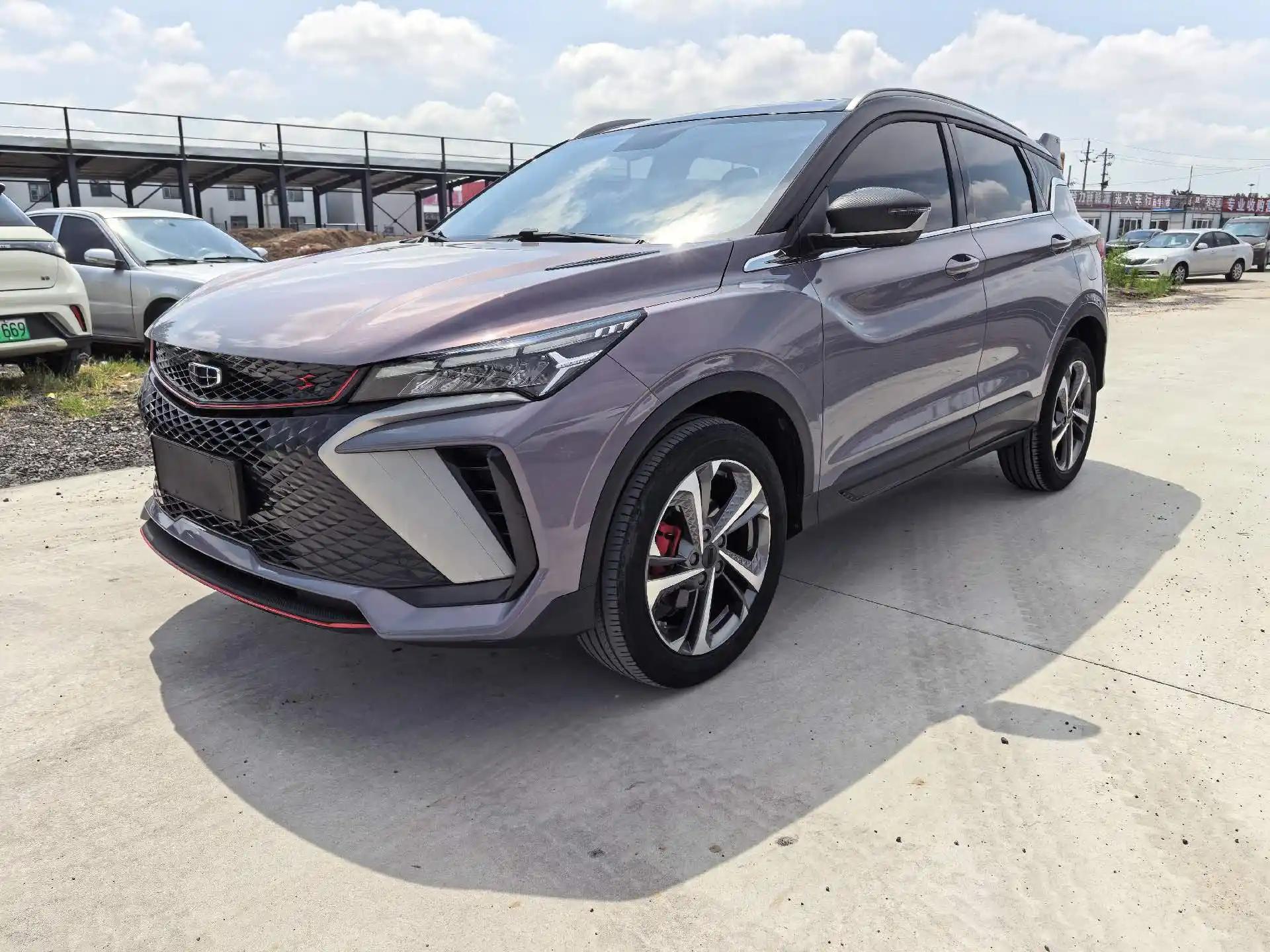 Binyue 2023 Binyue COOL 1.5TD DCT Champion Edition