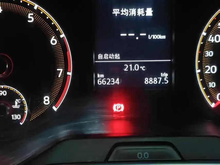 Sagittarius 2020 280TSI DSG Comfortable National V 5