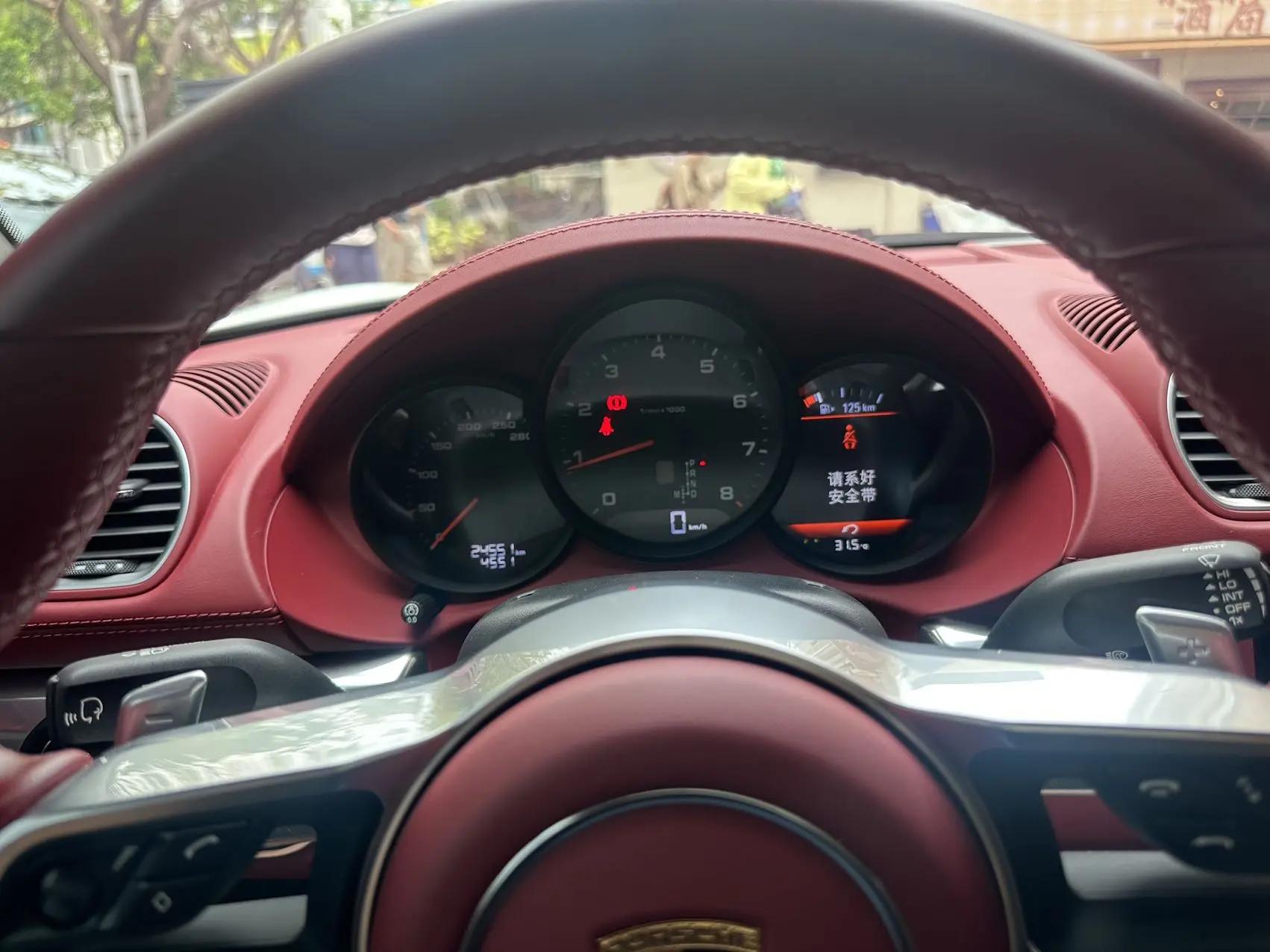 Porsche 718 2022 Boxster 2.0T 9