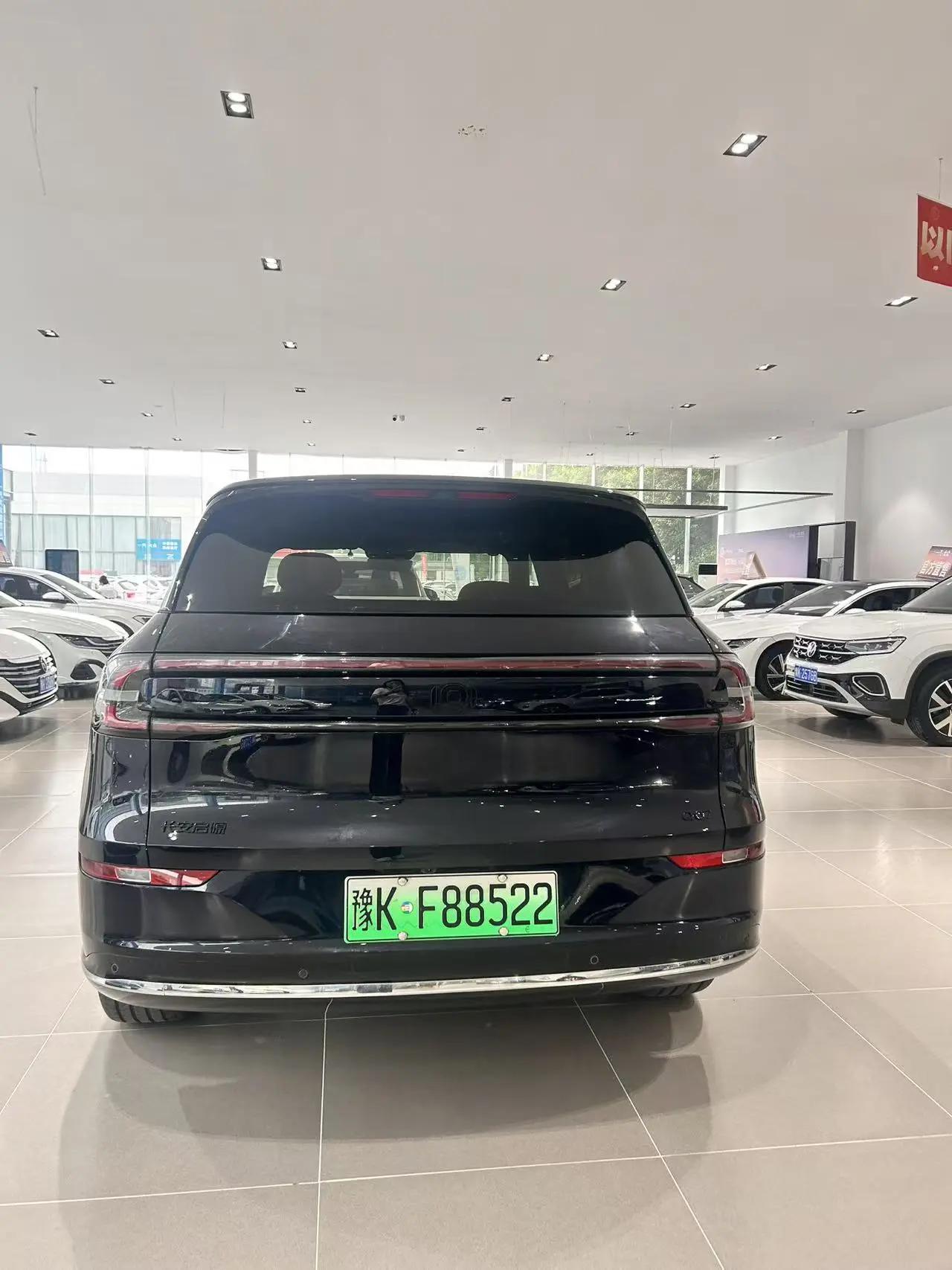 QiYuan 2025 Q07 1.5T stepless 215 flagship PLUS automatic gear 3