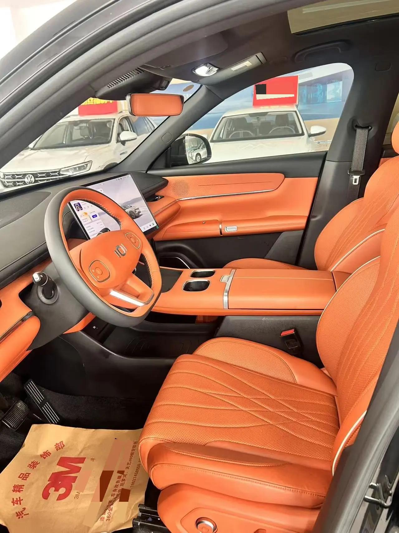 QiYuan 2025 Q07 1.5T stepless 215 flagship PLUS automatic gear 8