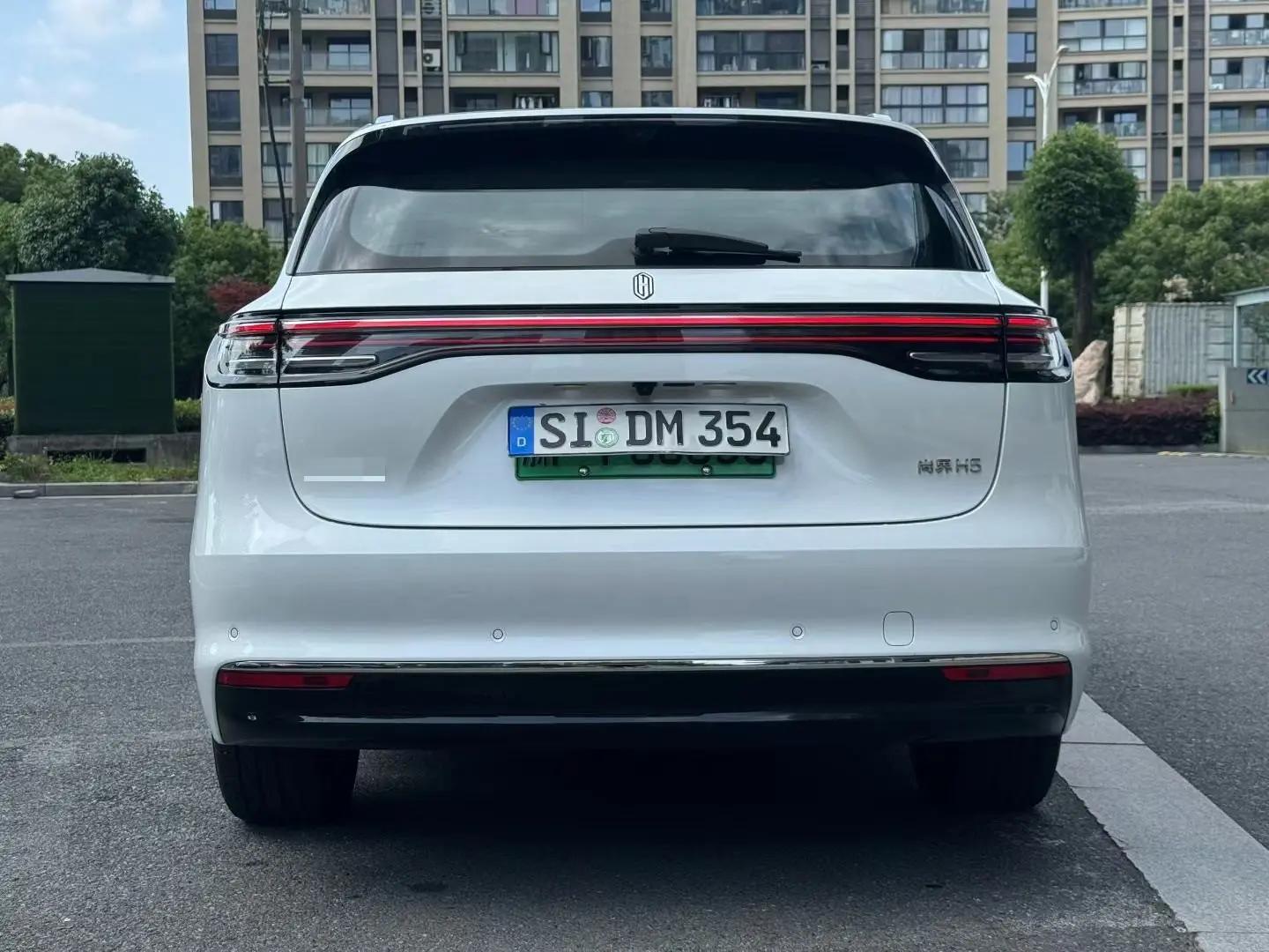 Shangjie H5 2025 Model All-Electric Max 6