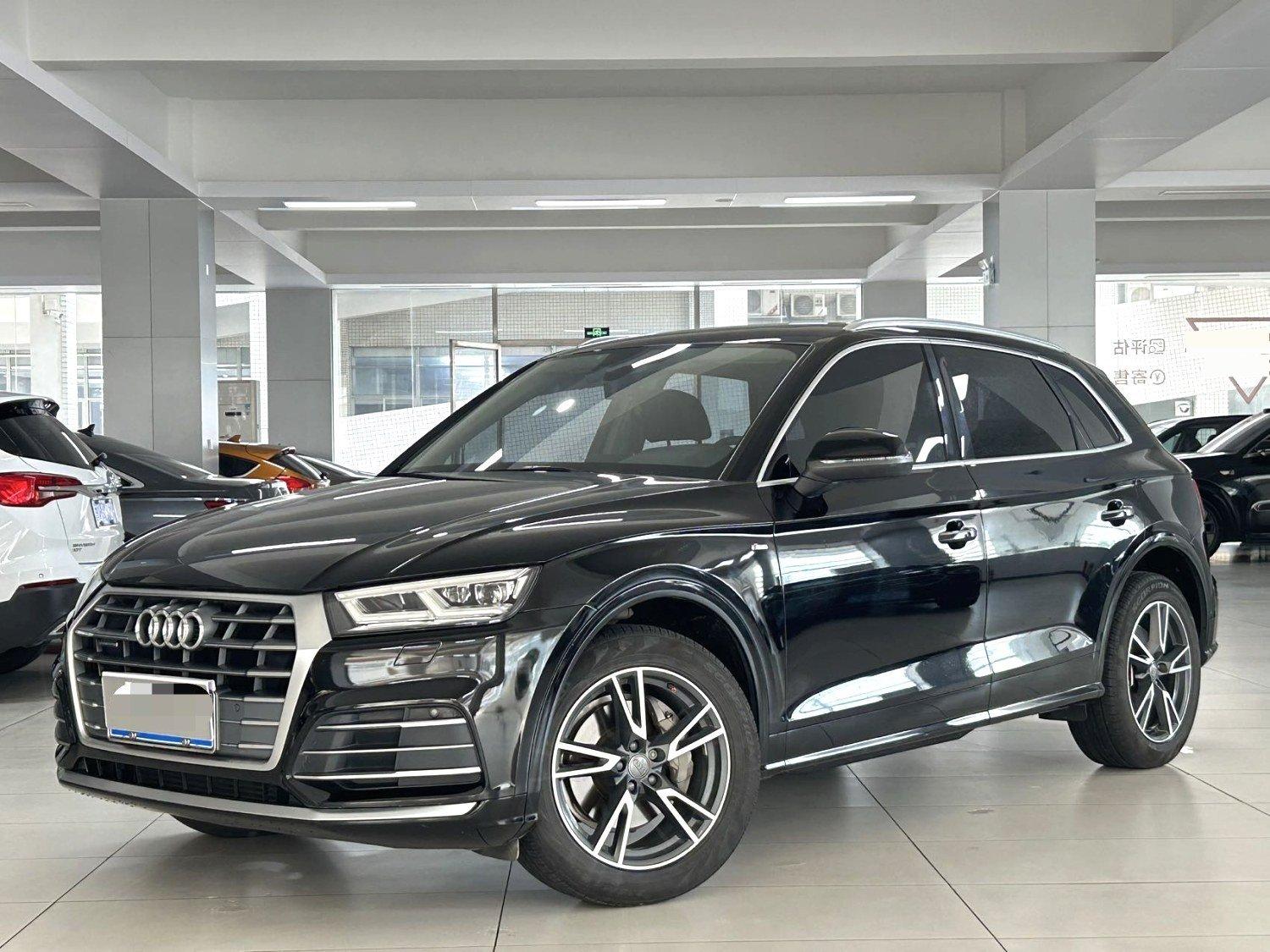 Audi Q5L 2020 40 TFSI Enjoy Fashion