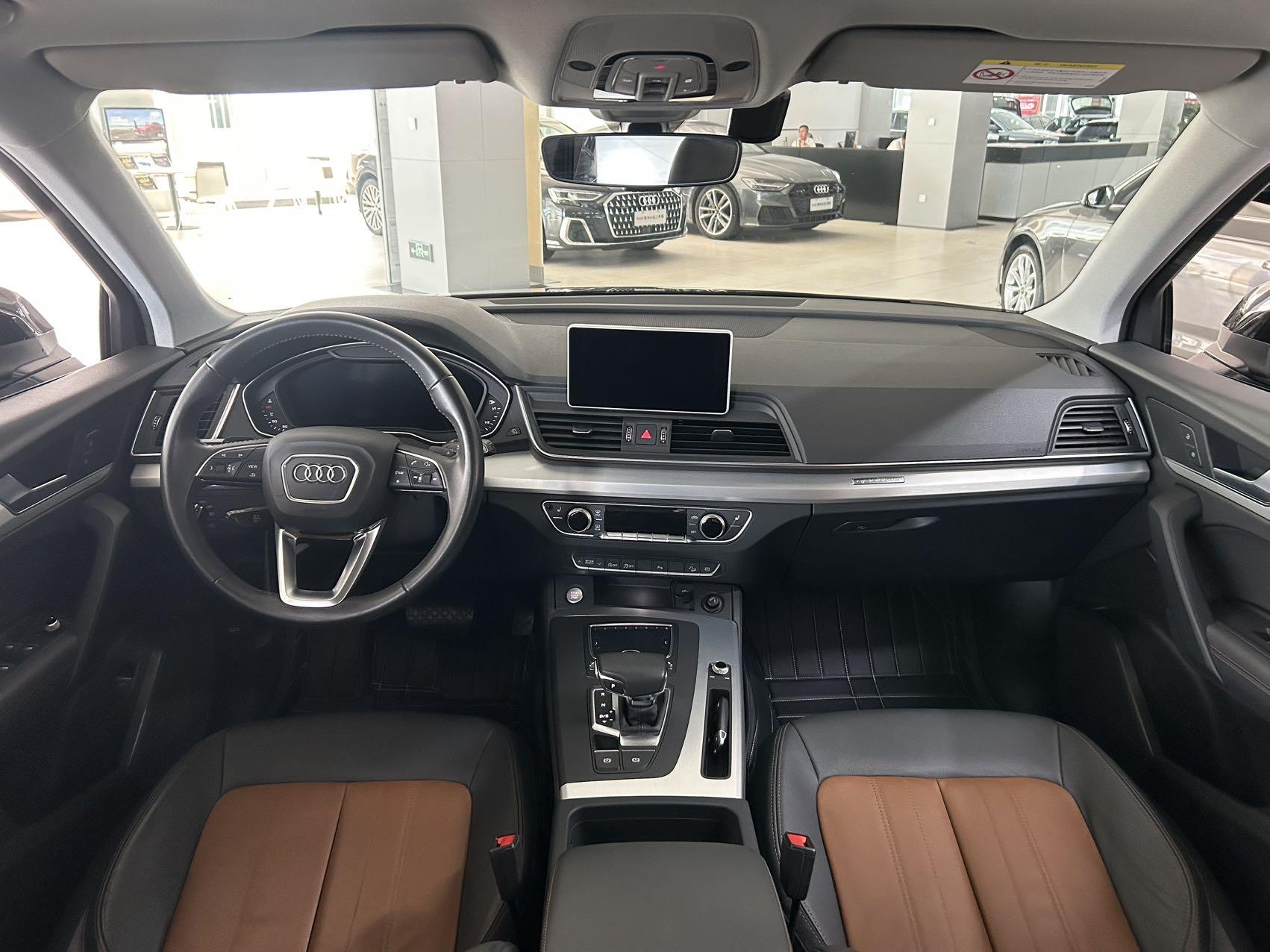 Audi Q5L 2020 40 TFSI Enjoy Fashion 5
