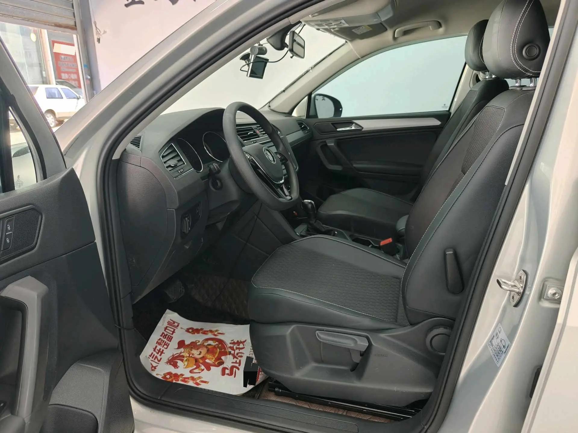 Tiguan L 2019 330TSI Automatic Two-Drive Fashion Edition National V 7