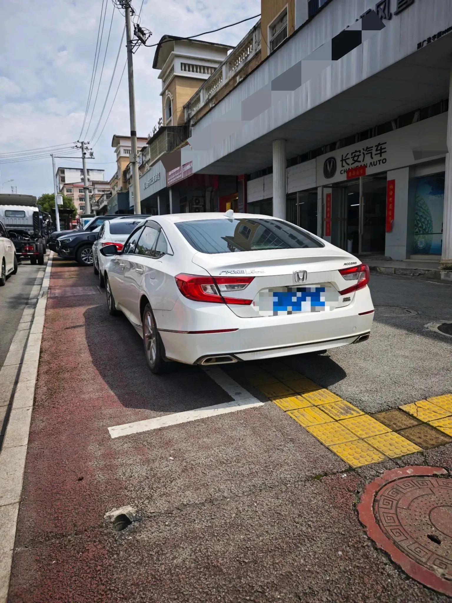 Accord 2018 260TURBO Elite Edition National V 5