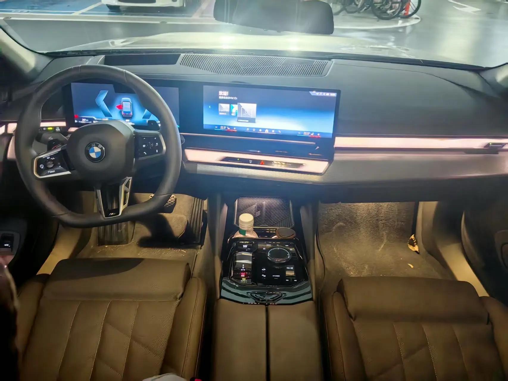 BMW 5 Series (Imported) 2024 530i 48V 2.0T Exclusive M Sports Suit Automatic Gear 5
