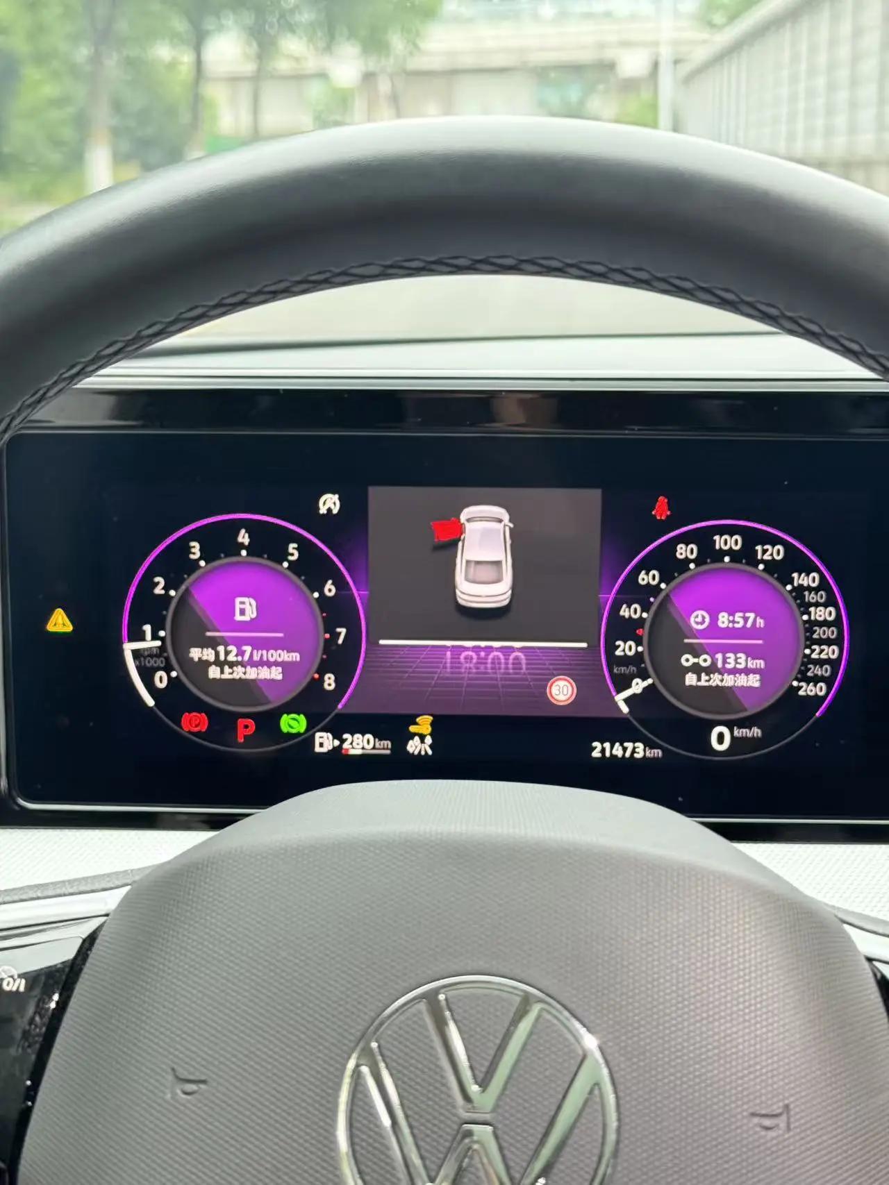 Volkswagen 2024 Lingdu L 1.4TSI 280TSI Spicy Edition Automatic 6