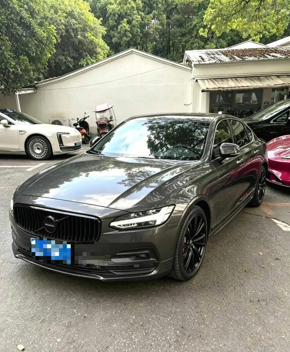 Volvo S90 2021 B5 Zhiyi Deluxe Edition