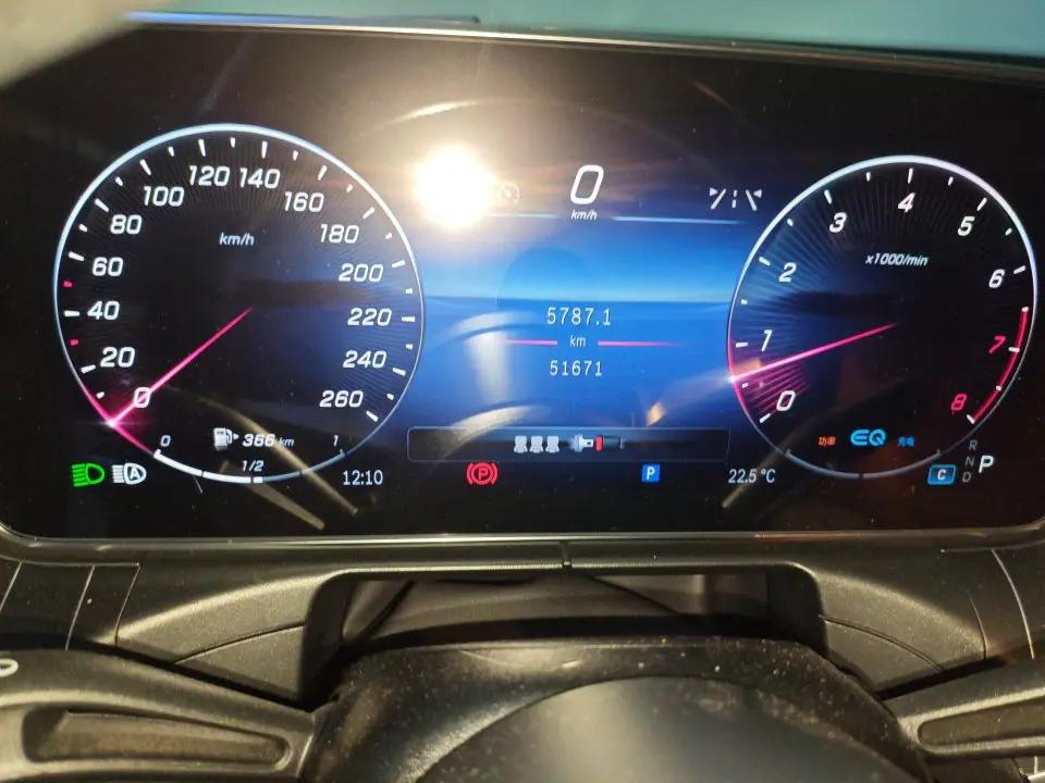 Mercedes Benz Class C 2022 to C 260 L Sports Edition 6