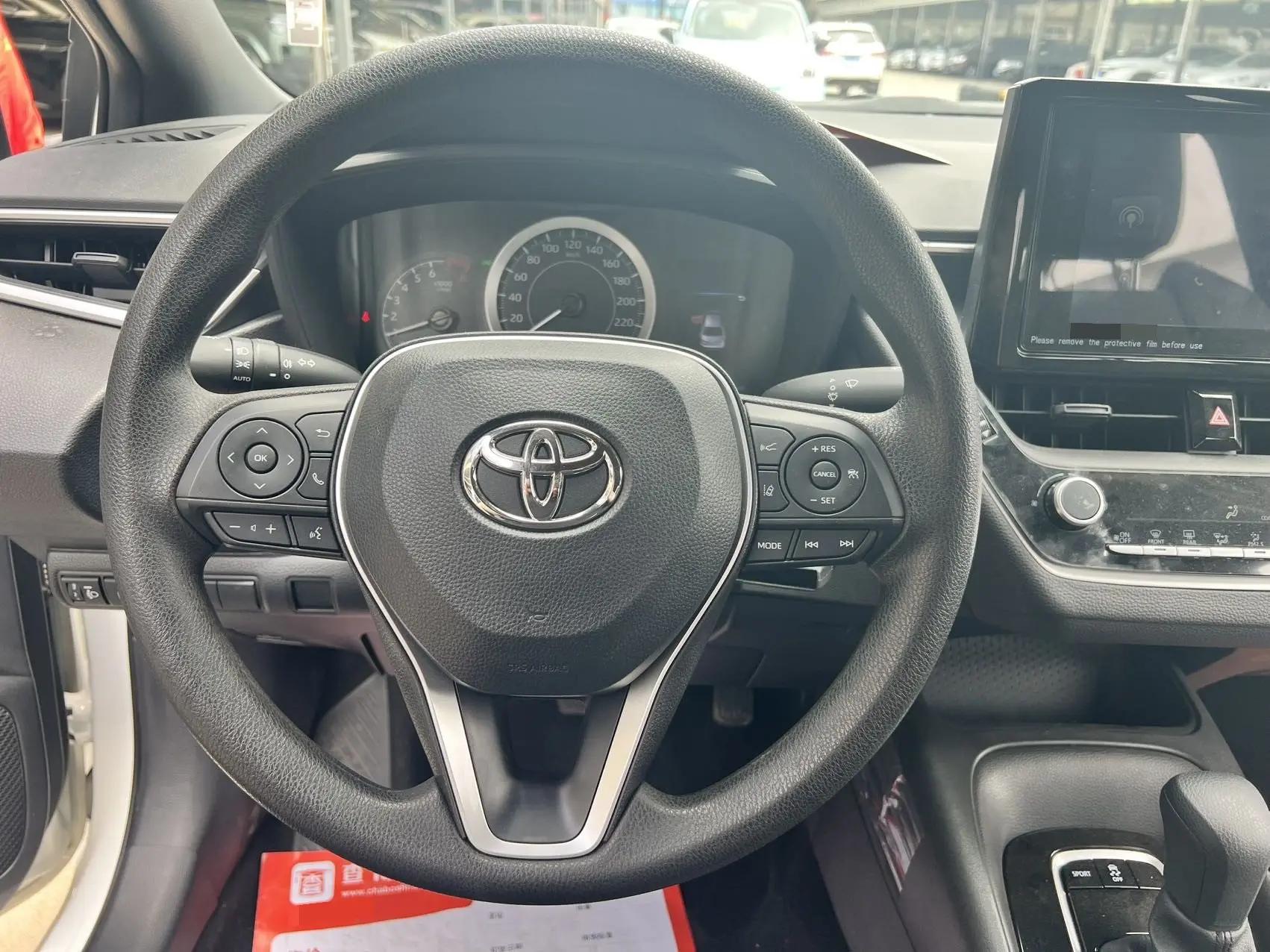 Lei Ling 2022 TNGA 1.5L CVT Leading Edition 9