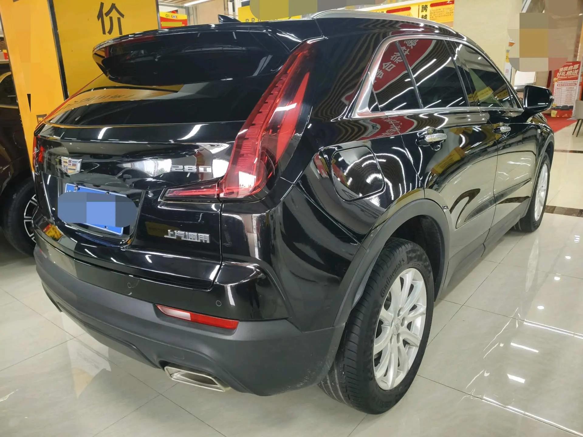 Cadillac XT4 2021 28T Two-Drive Technology 7