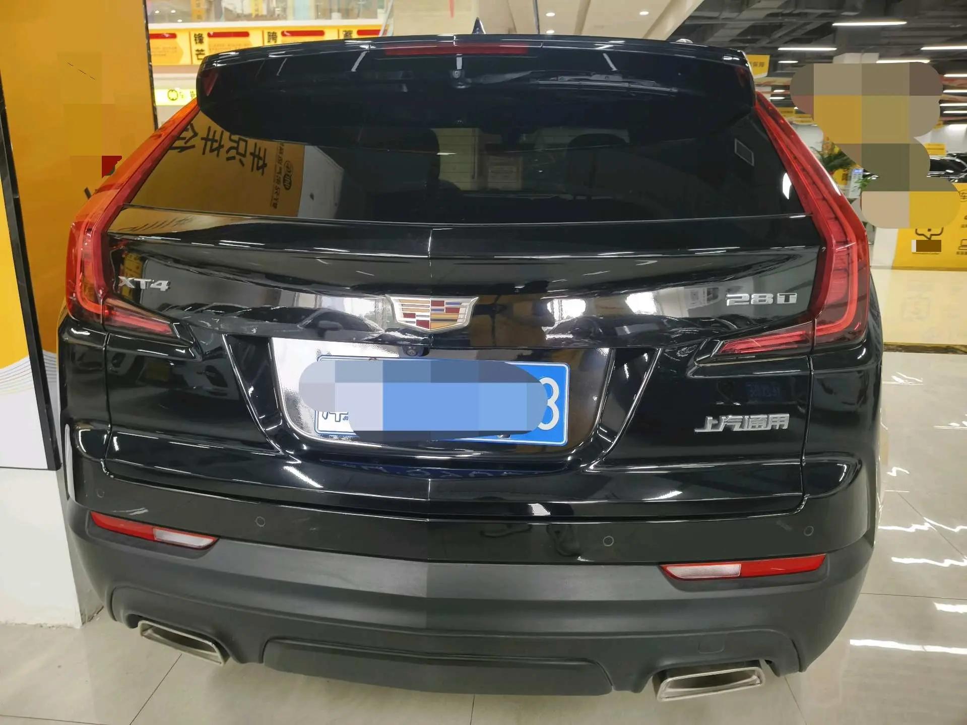 Cadillac XT4 2021 28T Two-Drive Technology 8
